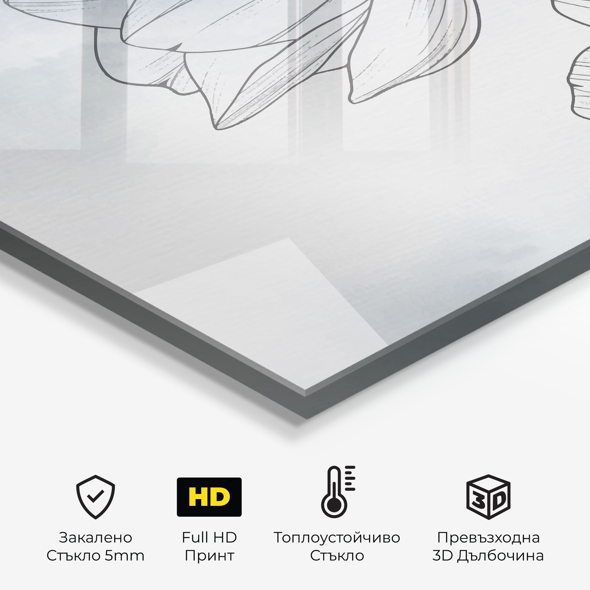 Blue Line Flower mockup 2