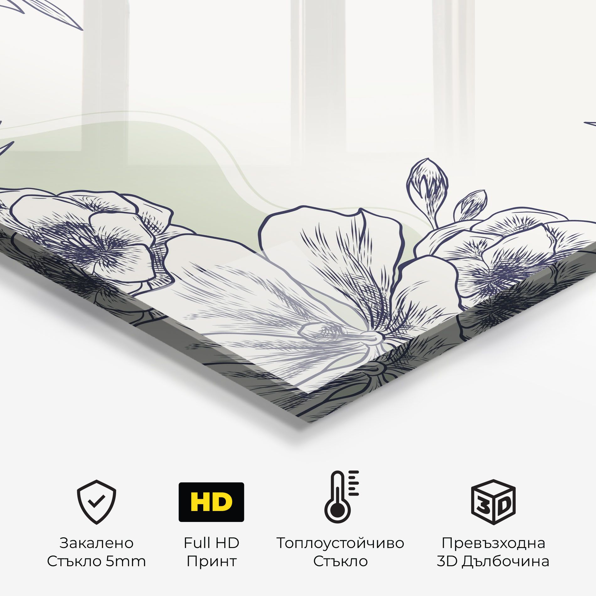 Blue Line Green mockup 2