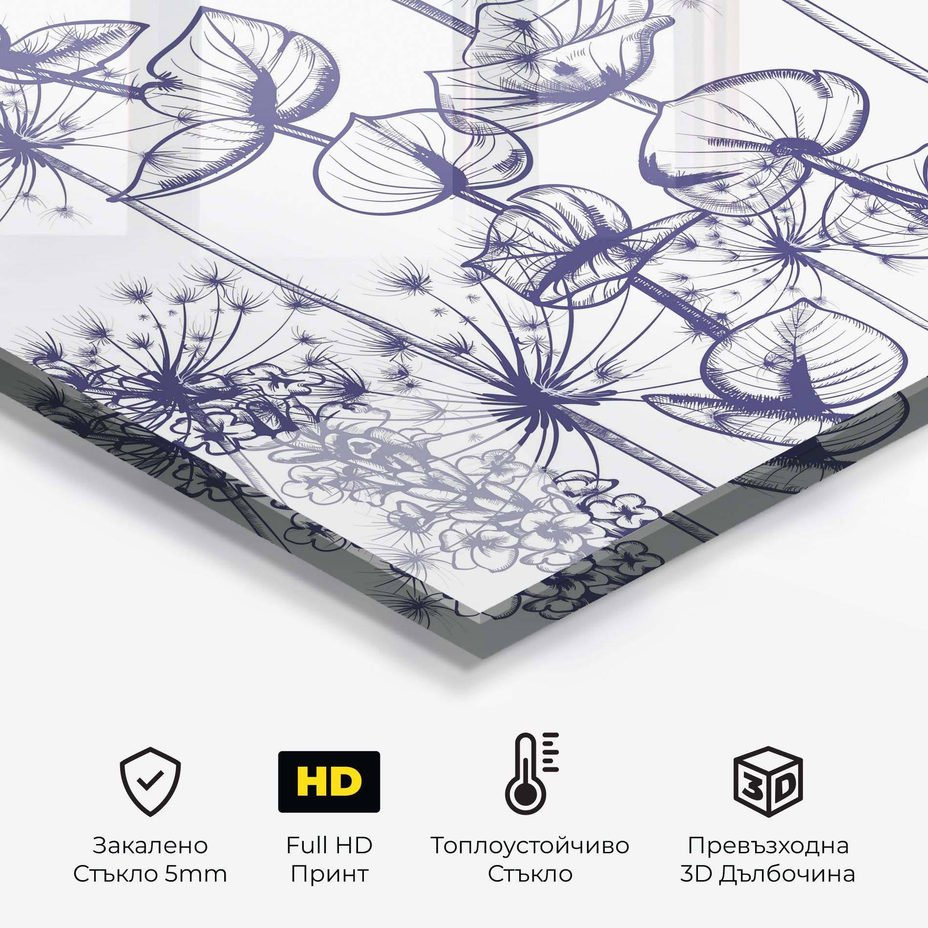 Blue Line Plants mockup 2