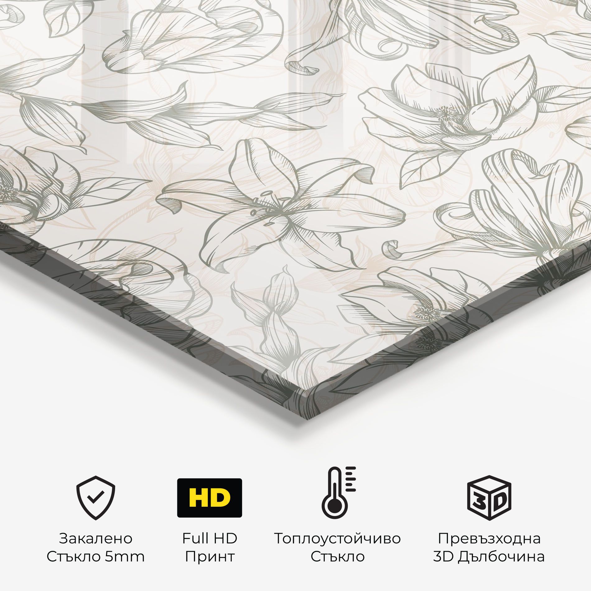 Cream Grey Line mockup 2