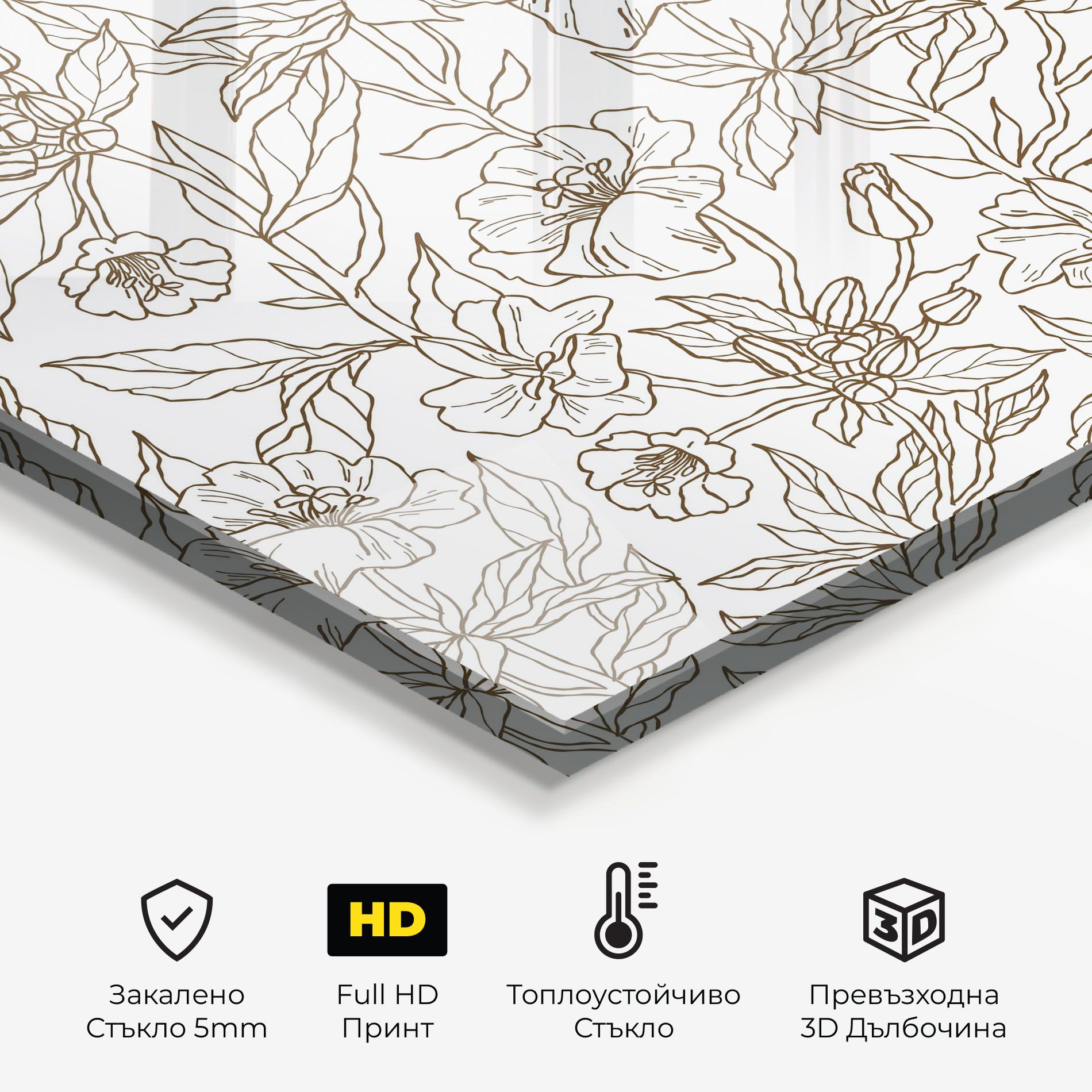 Cream Line Flowers mockup 2