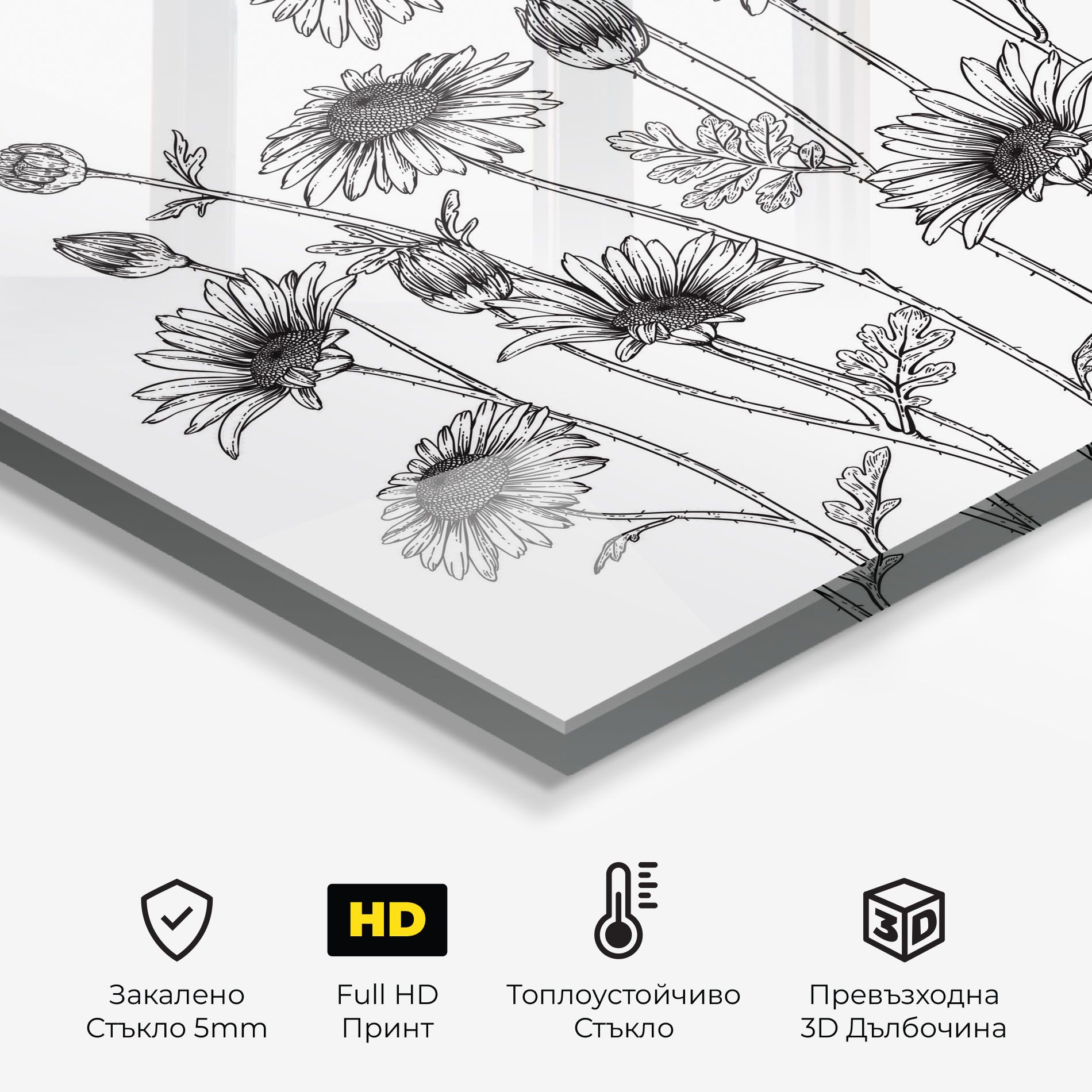 Daisy Black Line mockup 2