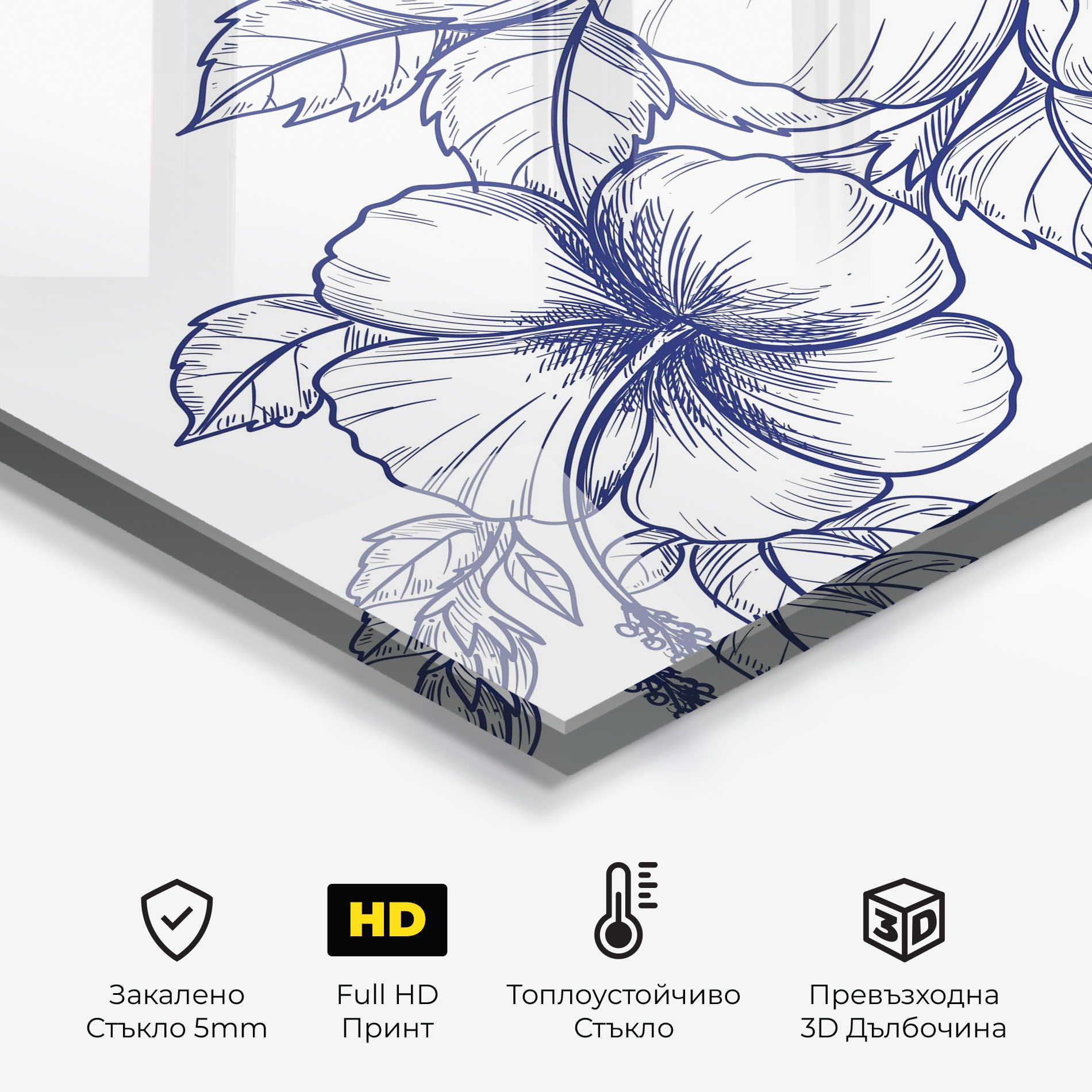 Dark Blue Line Flower mockup 2