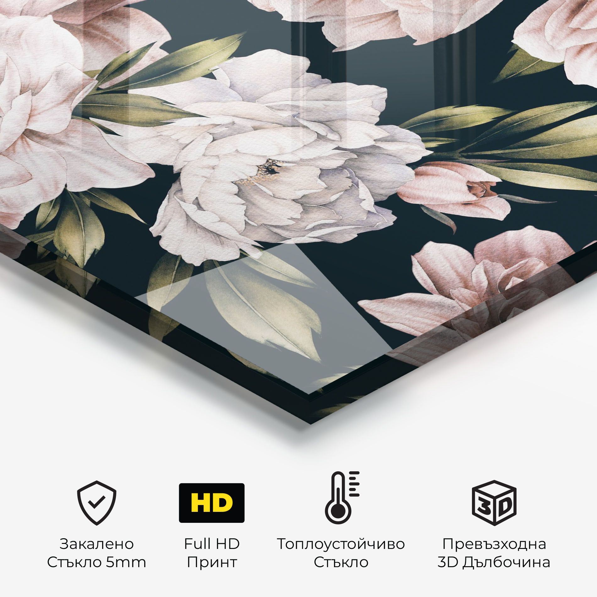 Flori De Bujori mockup 2