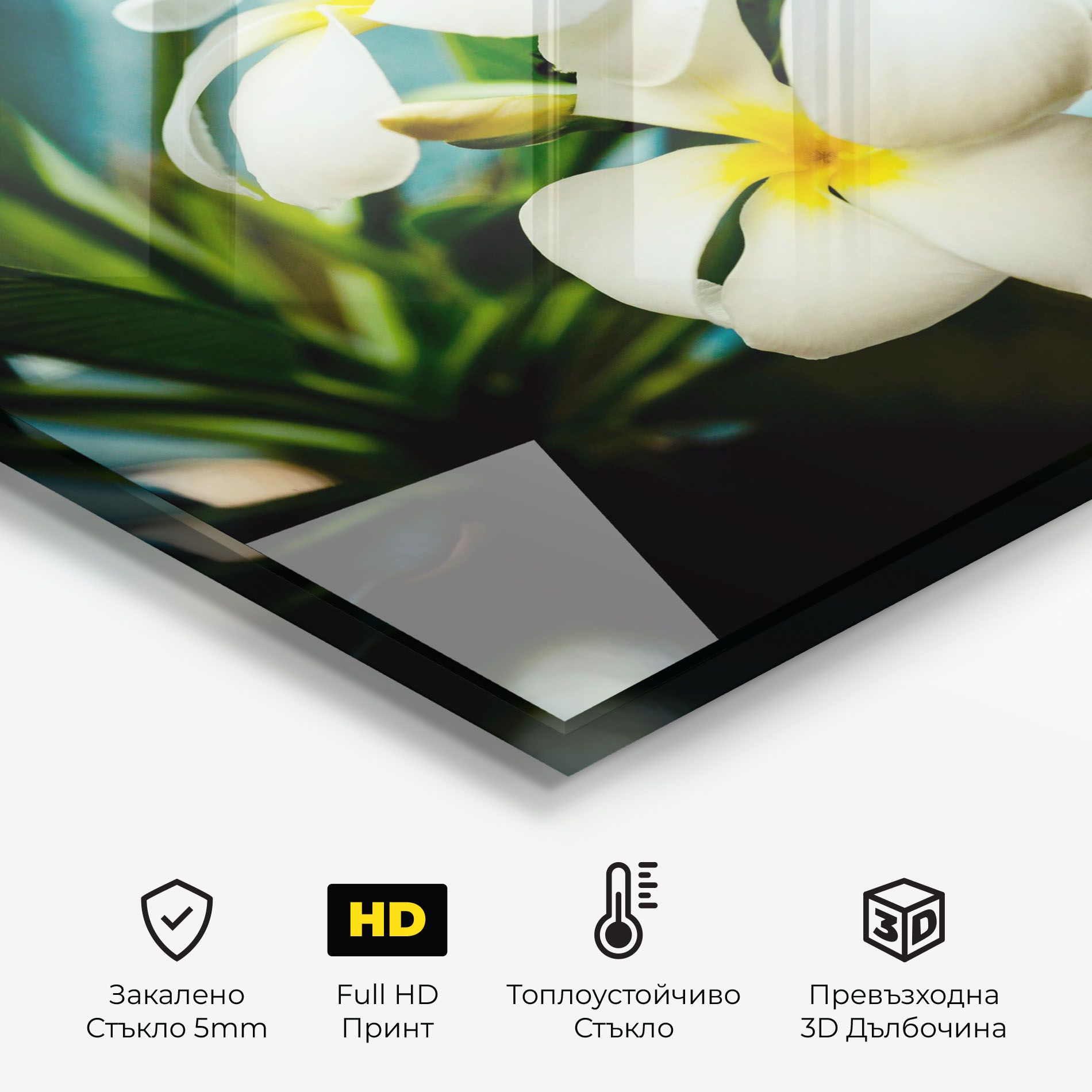 Beautiful White Exotic mockup 2