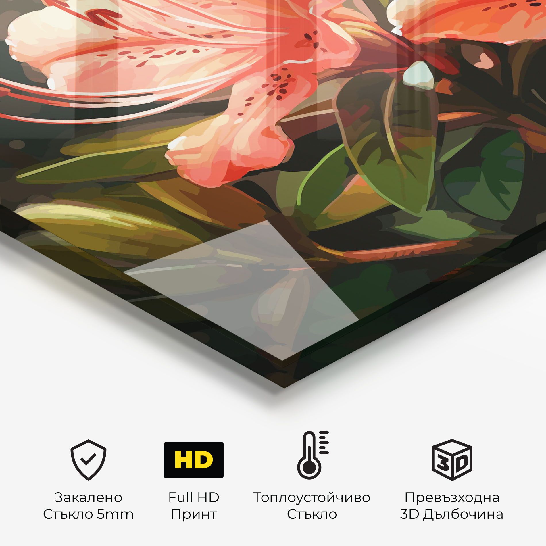 Dreamy Exotic Flower mockup 2