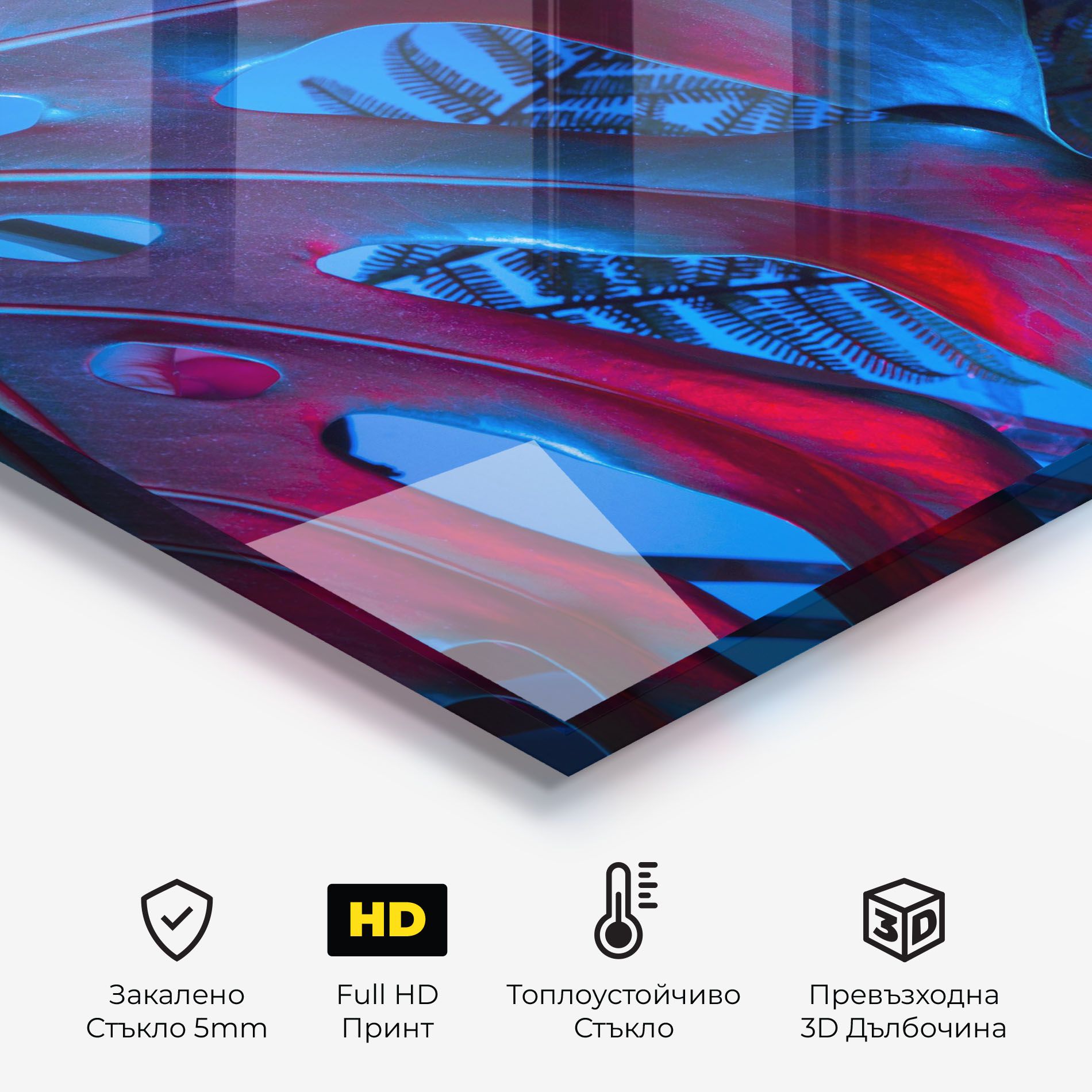 Exotic Blue Leaf mockup 2