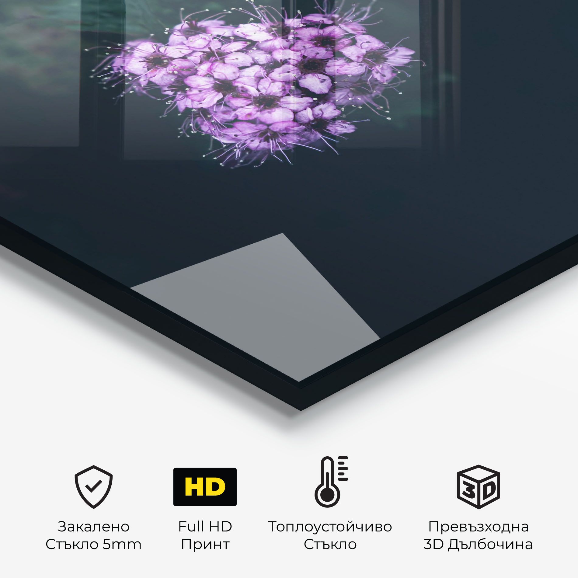 Dark Purple Flower mockup 2