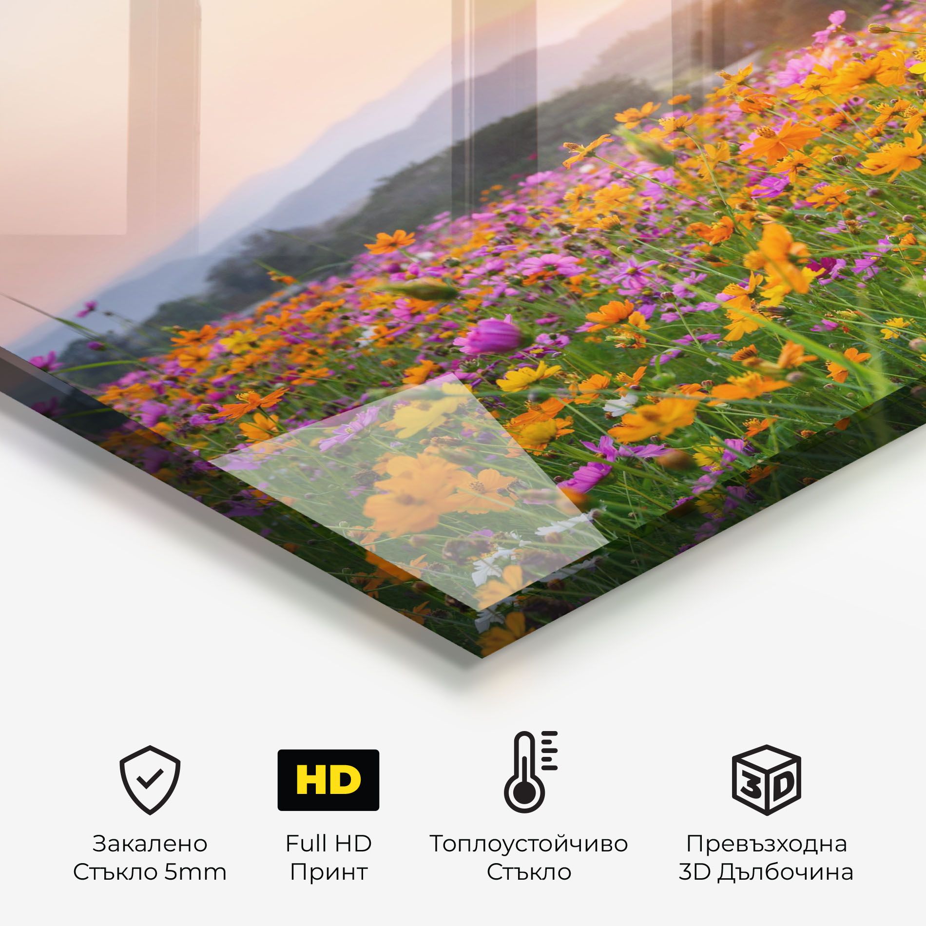 Sunset Mountain Flowerf mockup 2