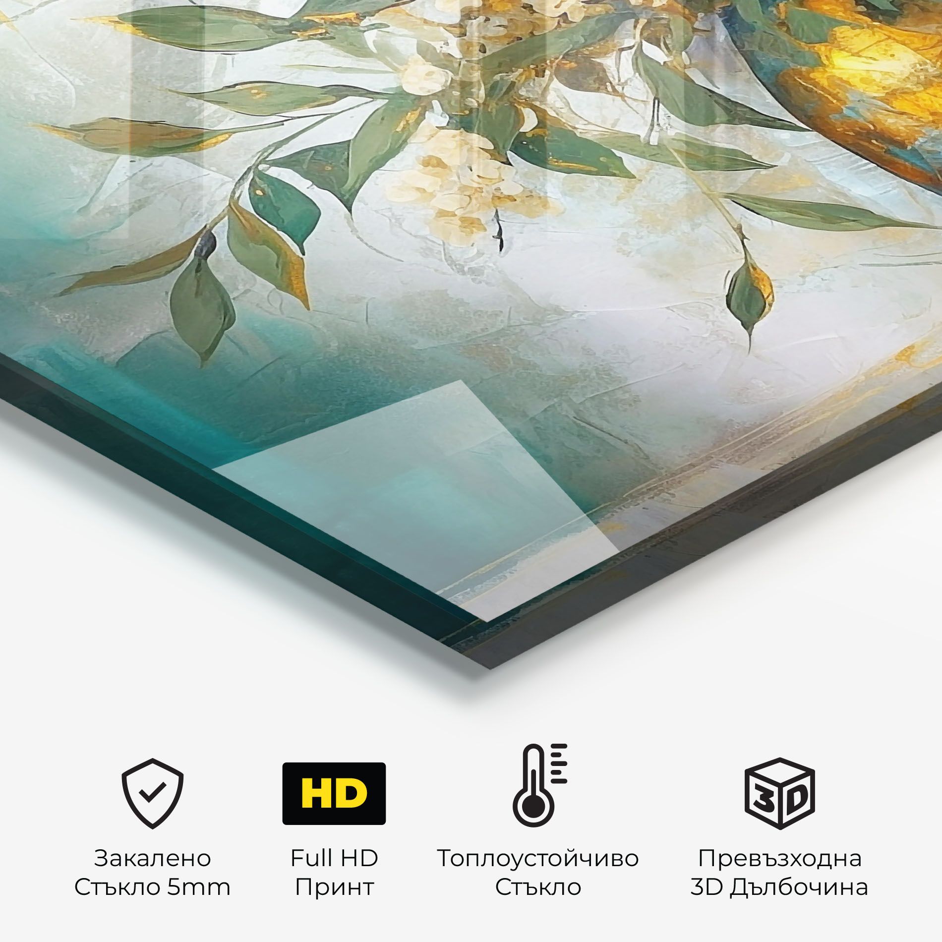 Abstract Vase Art mockup 2