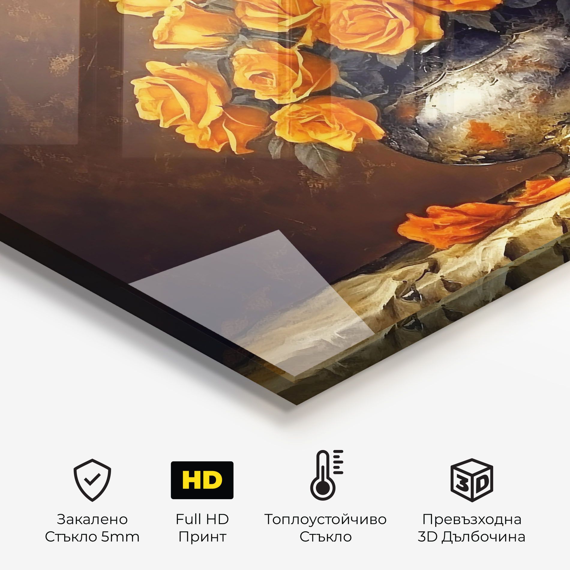 Orange Rose Vase mockup 2