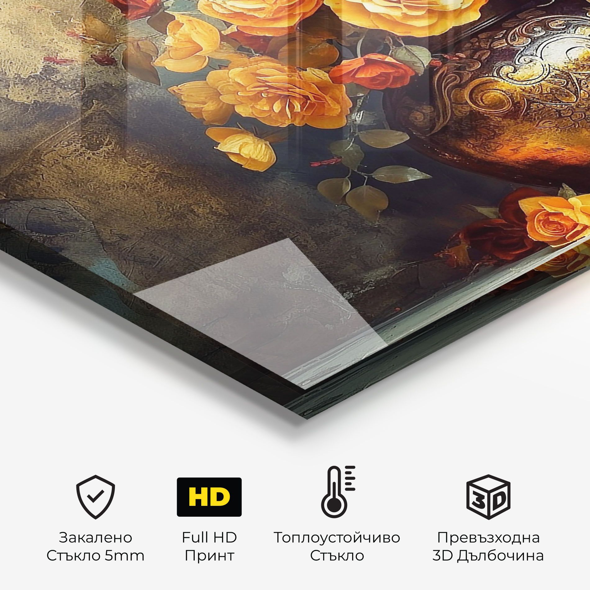 Red Orange Flower Vase mockup 2