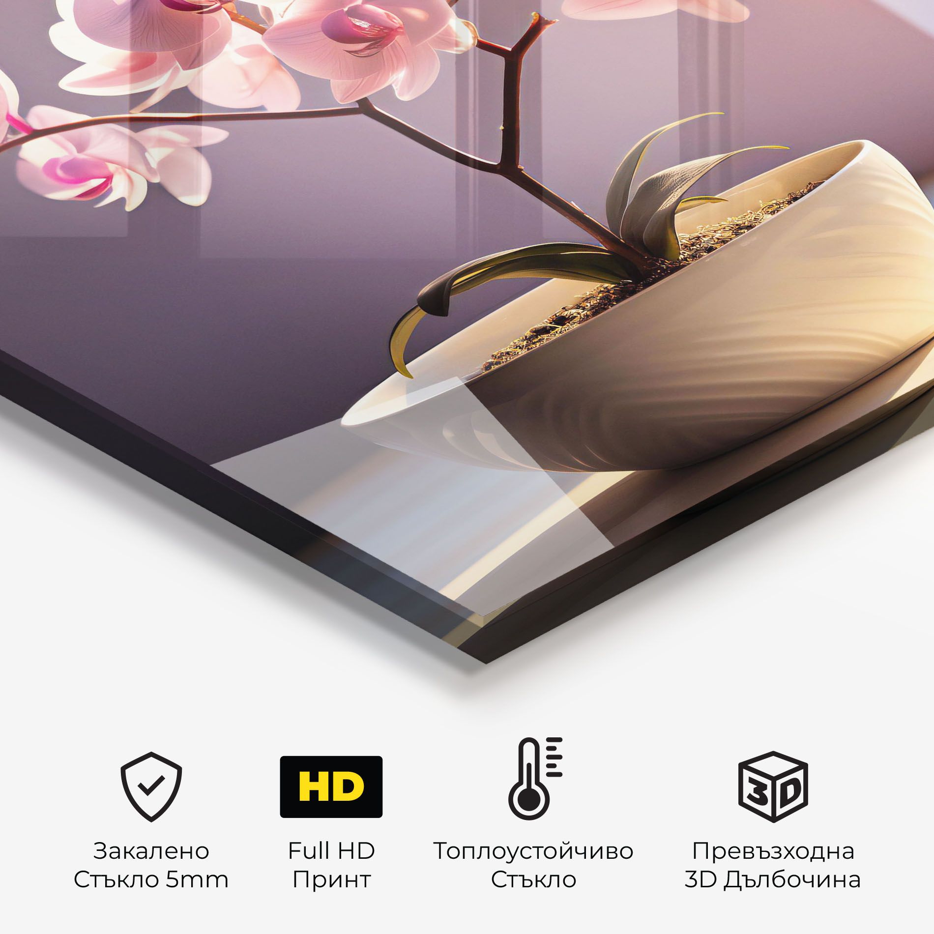 Window Vase mockup 2