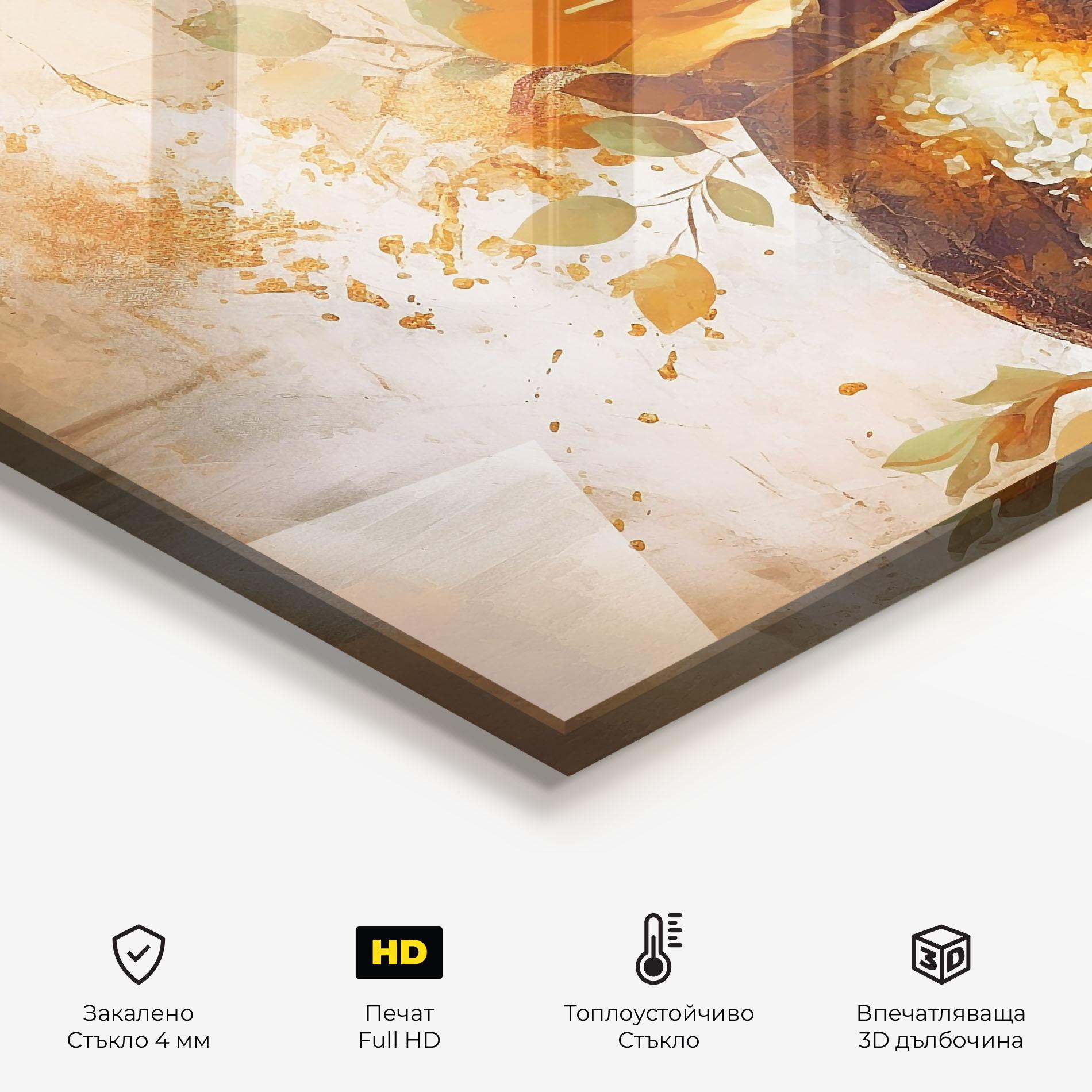 Стъклен панел за кухня Brown Vase Art mockup 2