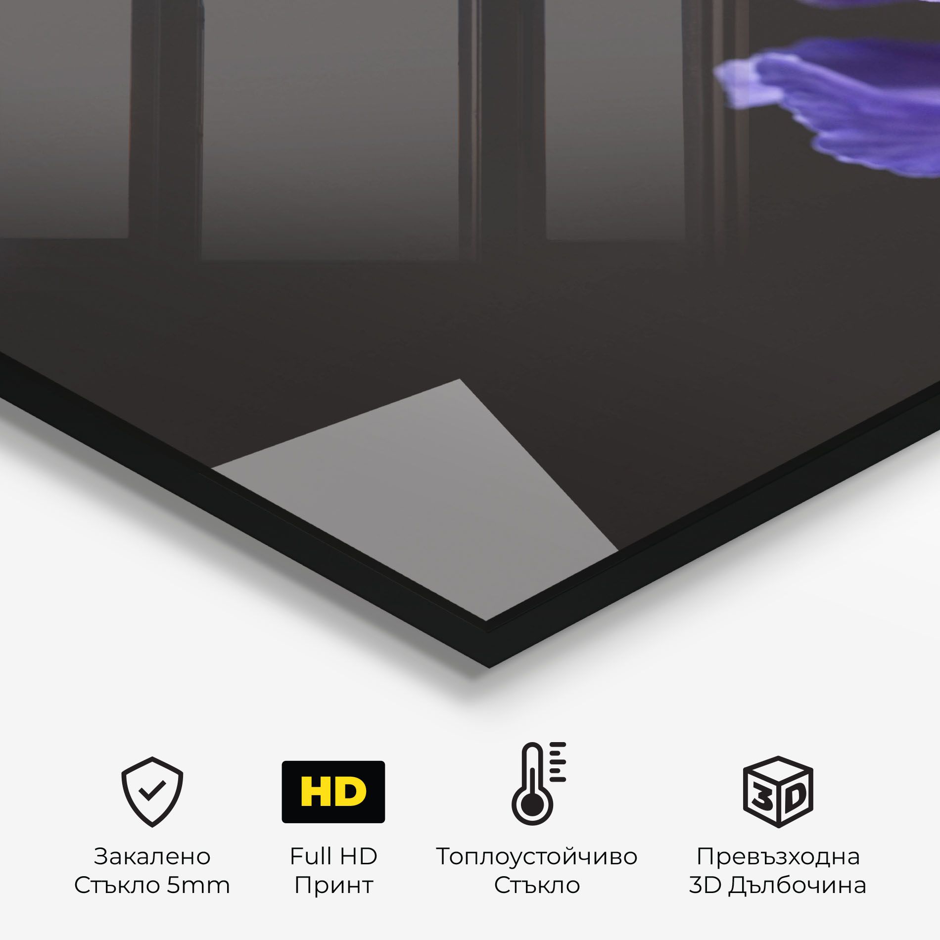 Iris On Black mockup 2