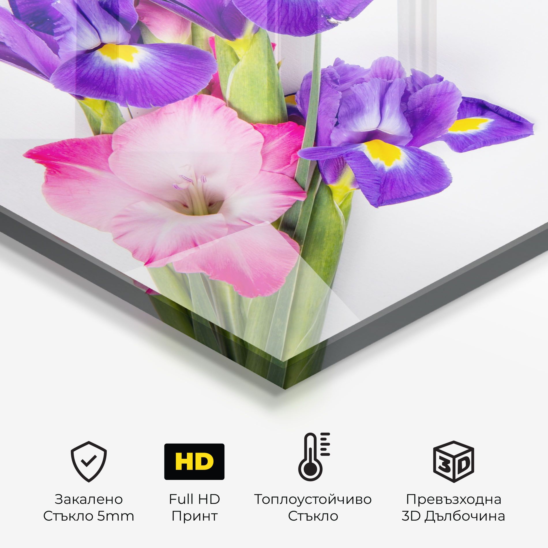 Iris On The Table mockup 2