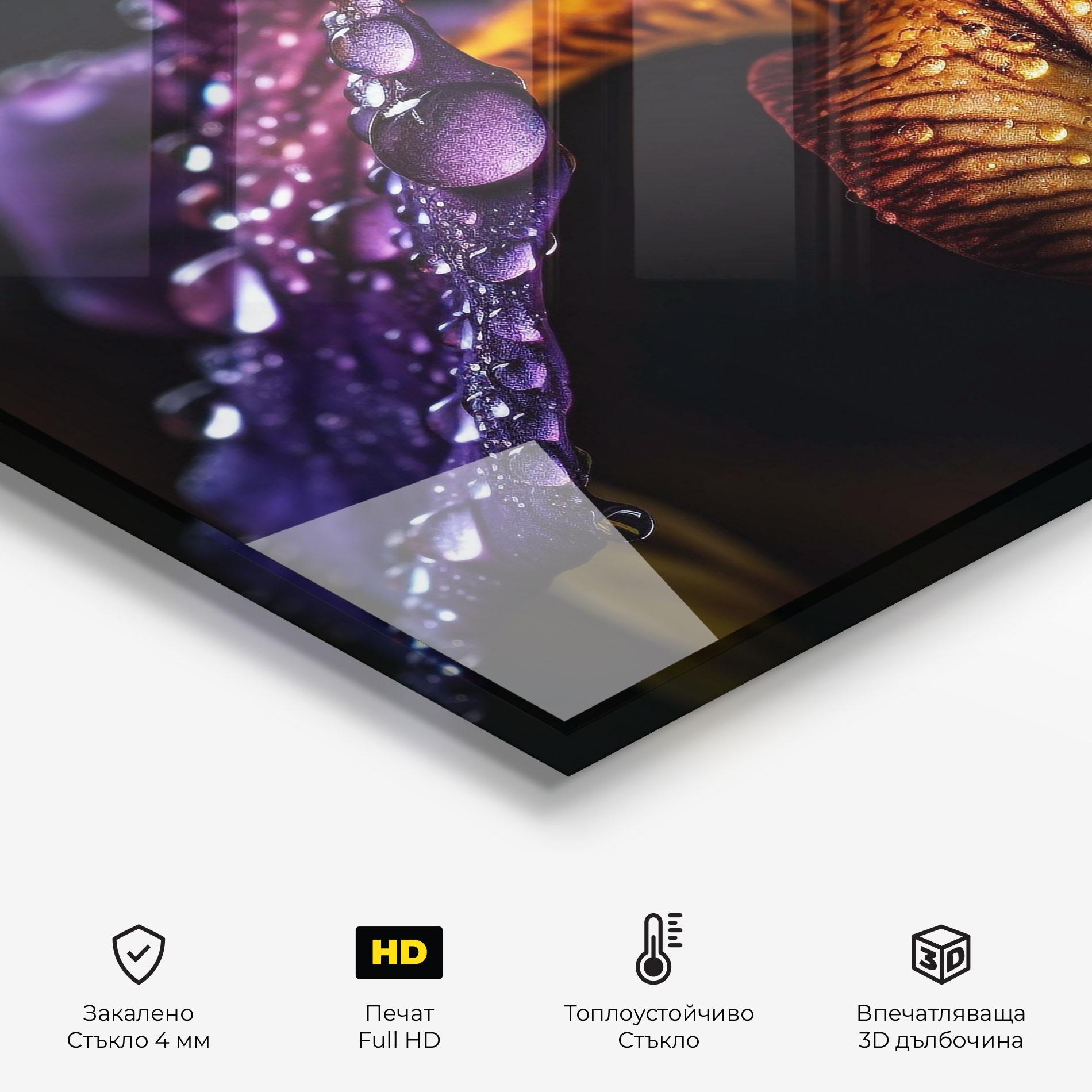 Стъклен панел за кухня Dark Iris After Rain mockup 2
