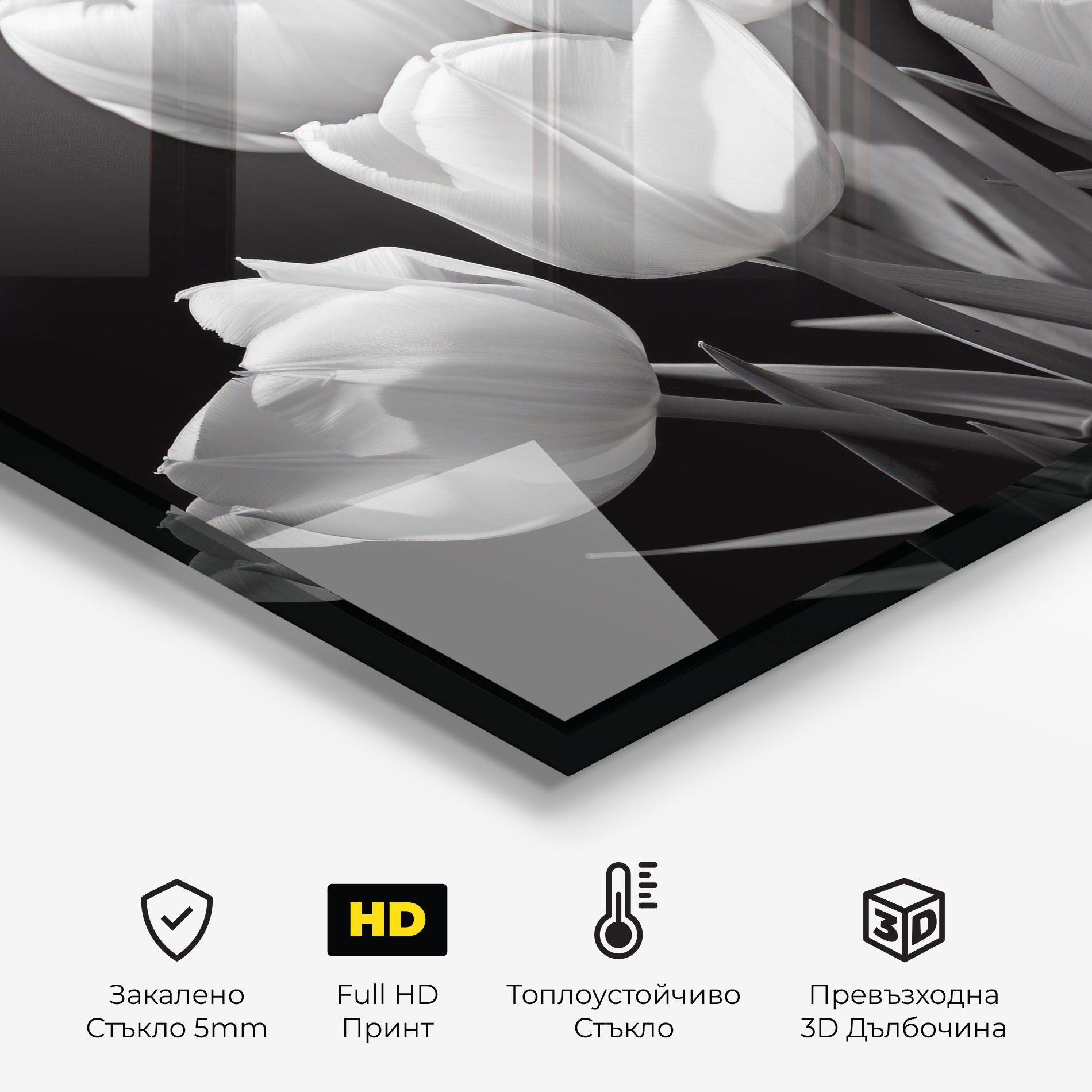 Light Grey Tulips mockup 2