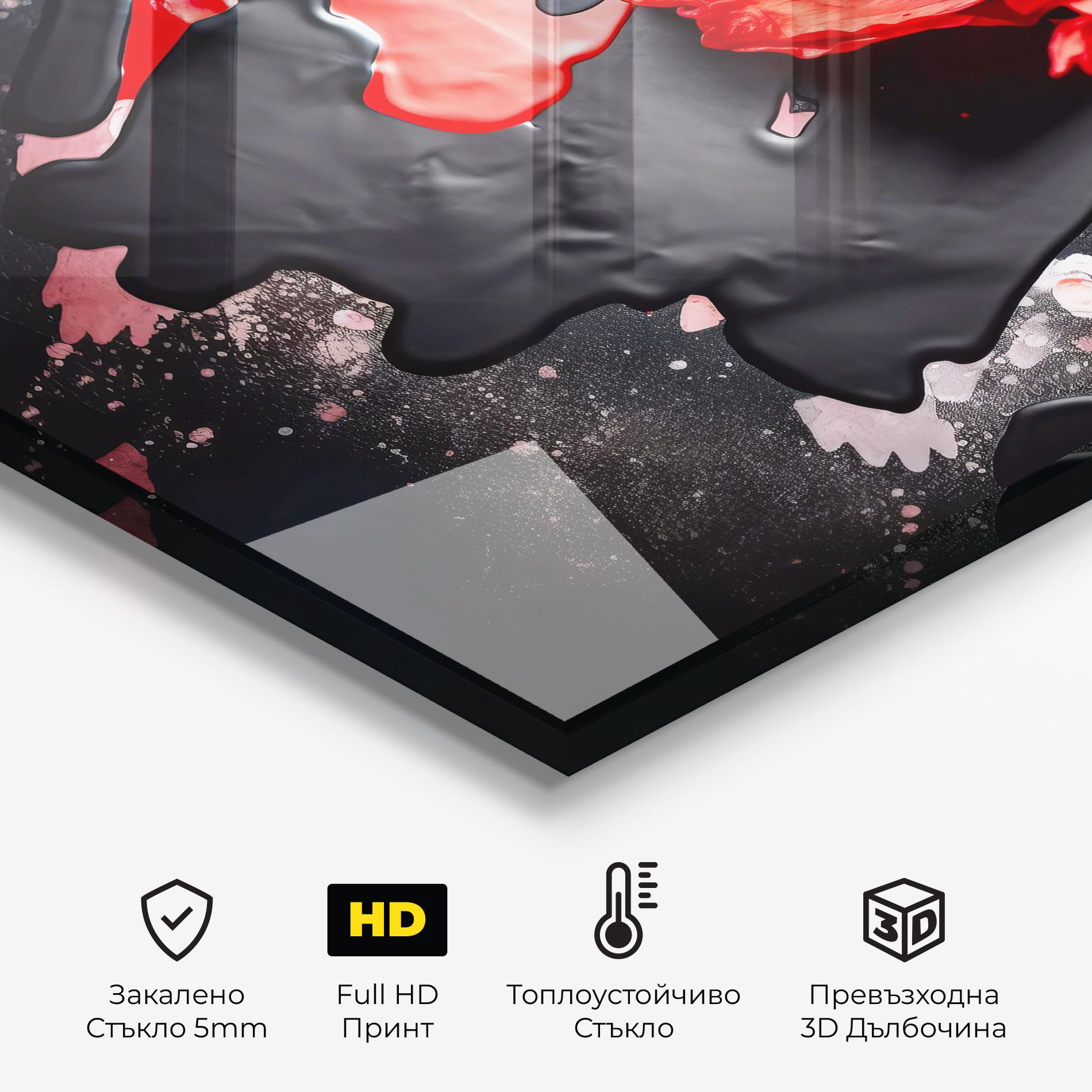 Black Liquid Poppy mockup 2