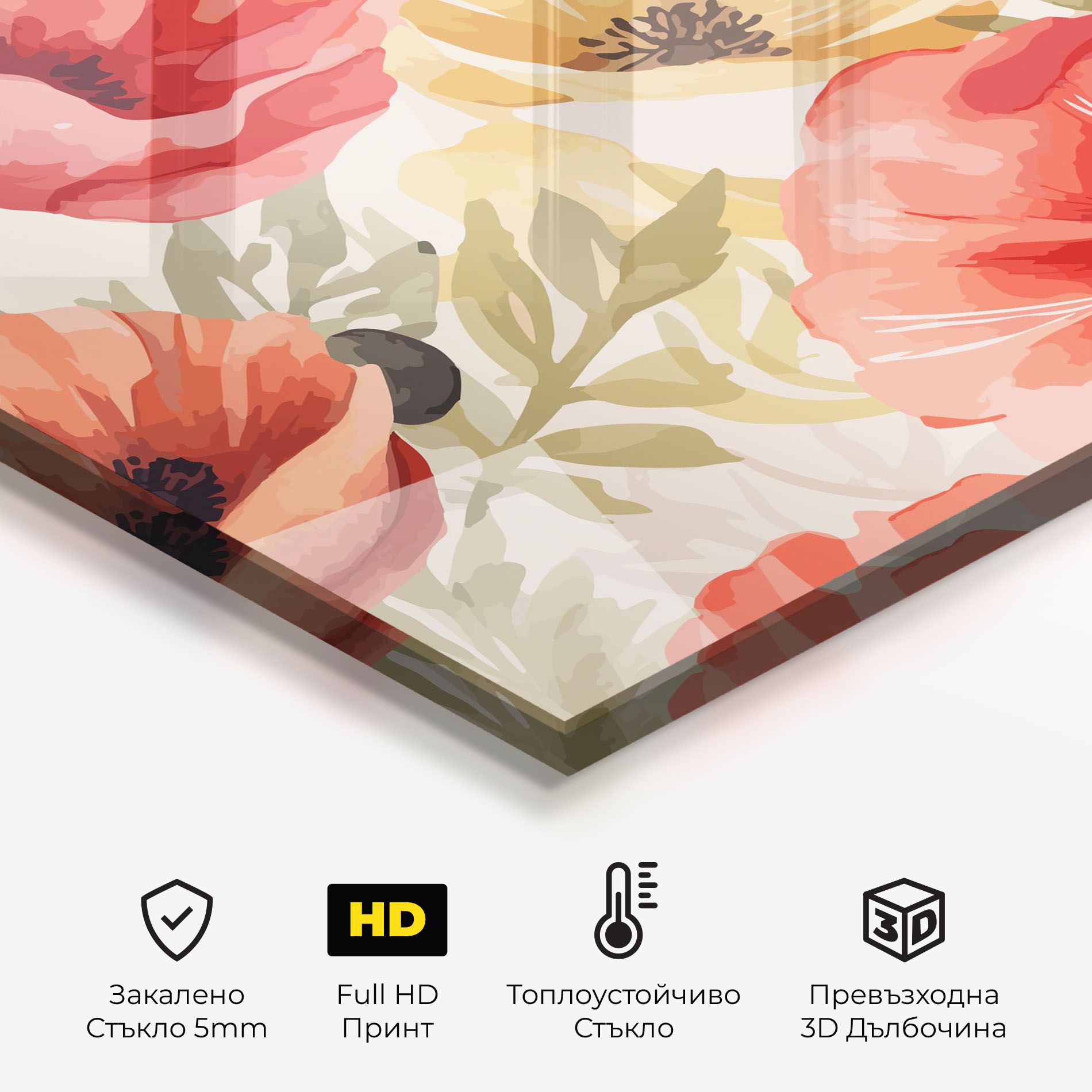 Orange Red Poppy mockup 2