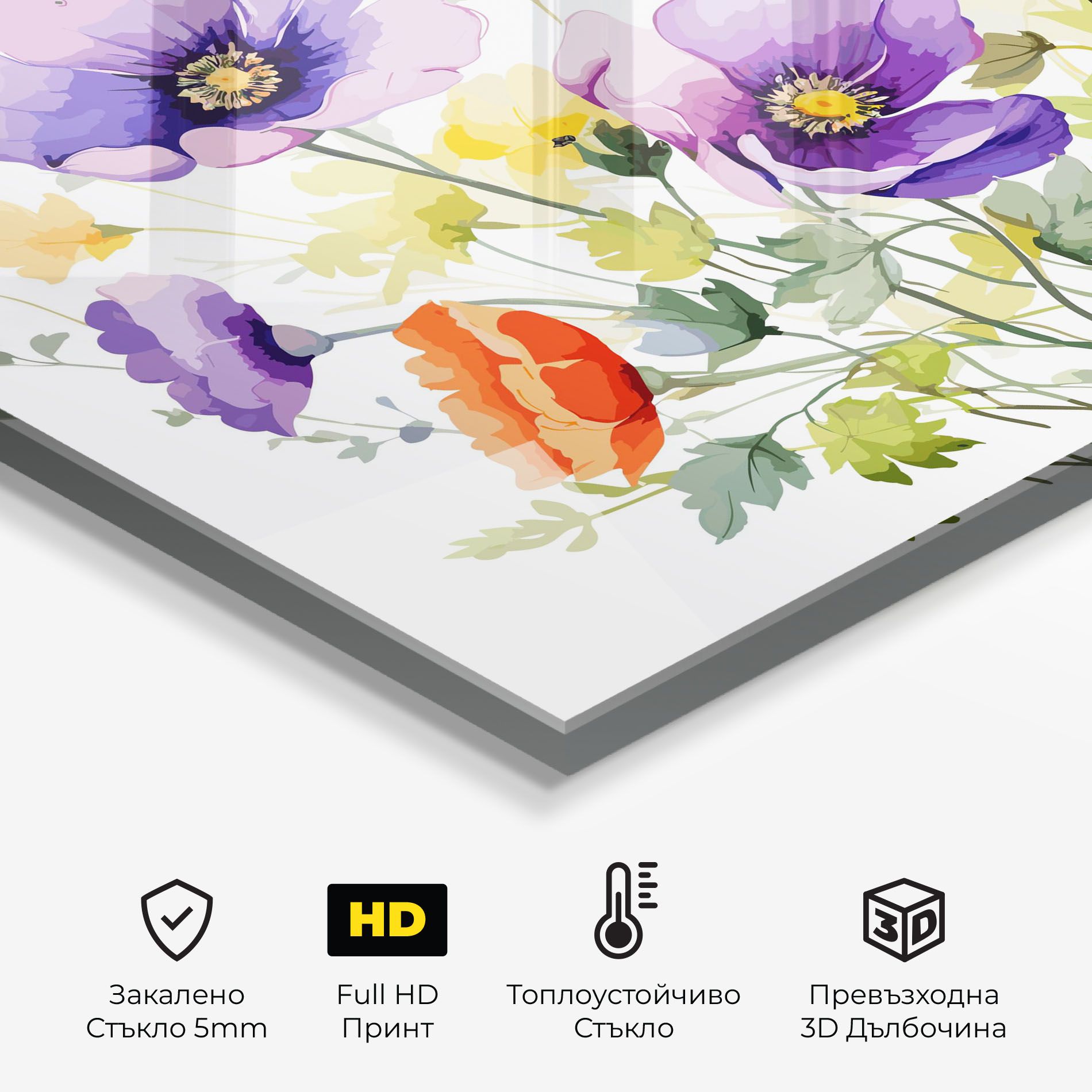 Purple Orange Poppy mockup 2