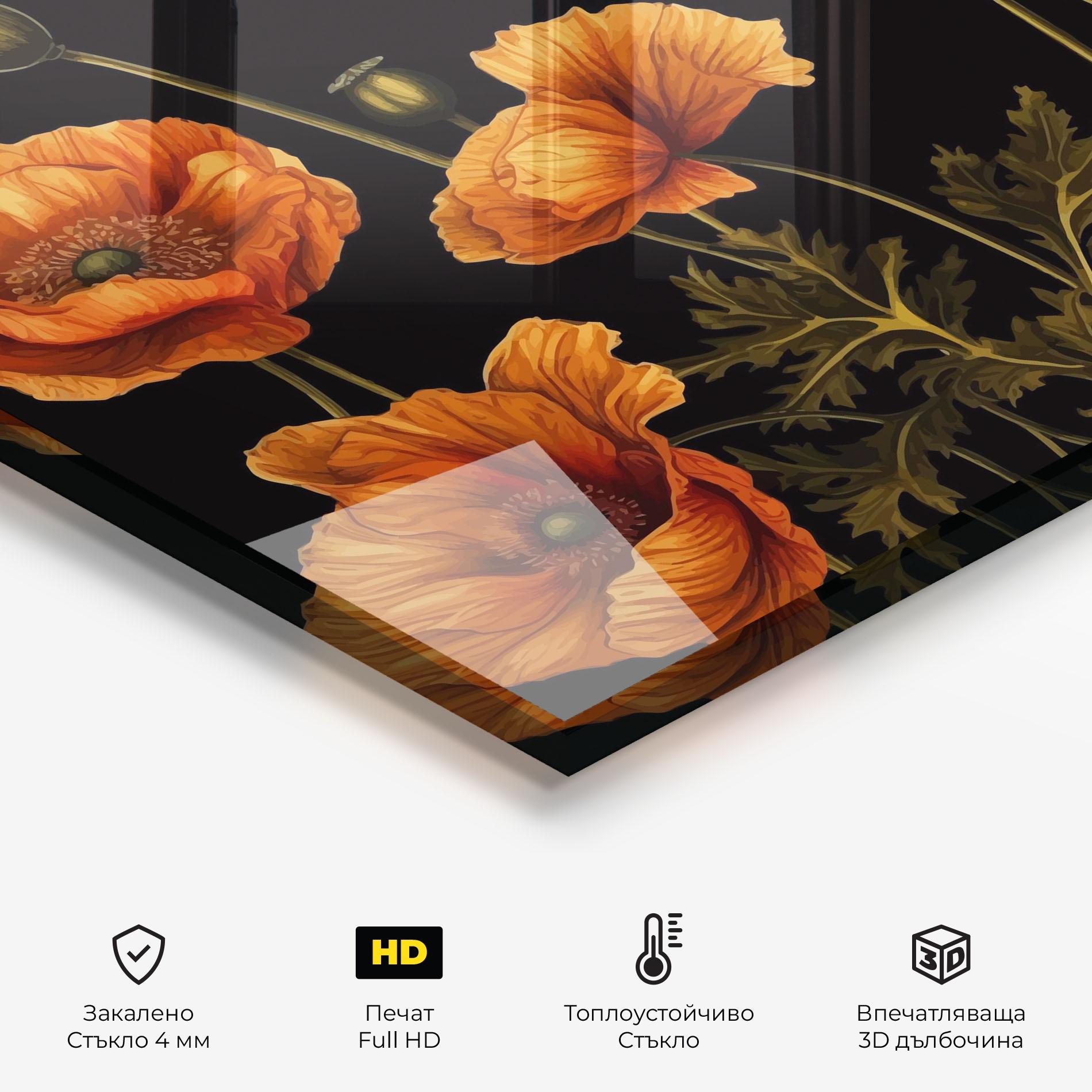 Стъклен панел за кухня Orange Poppies mockup 2