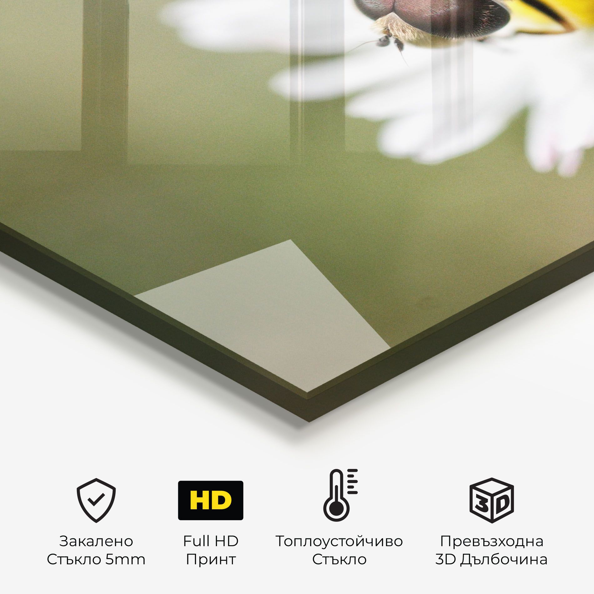 Bee On Small Daisy mockup 2