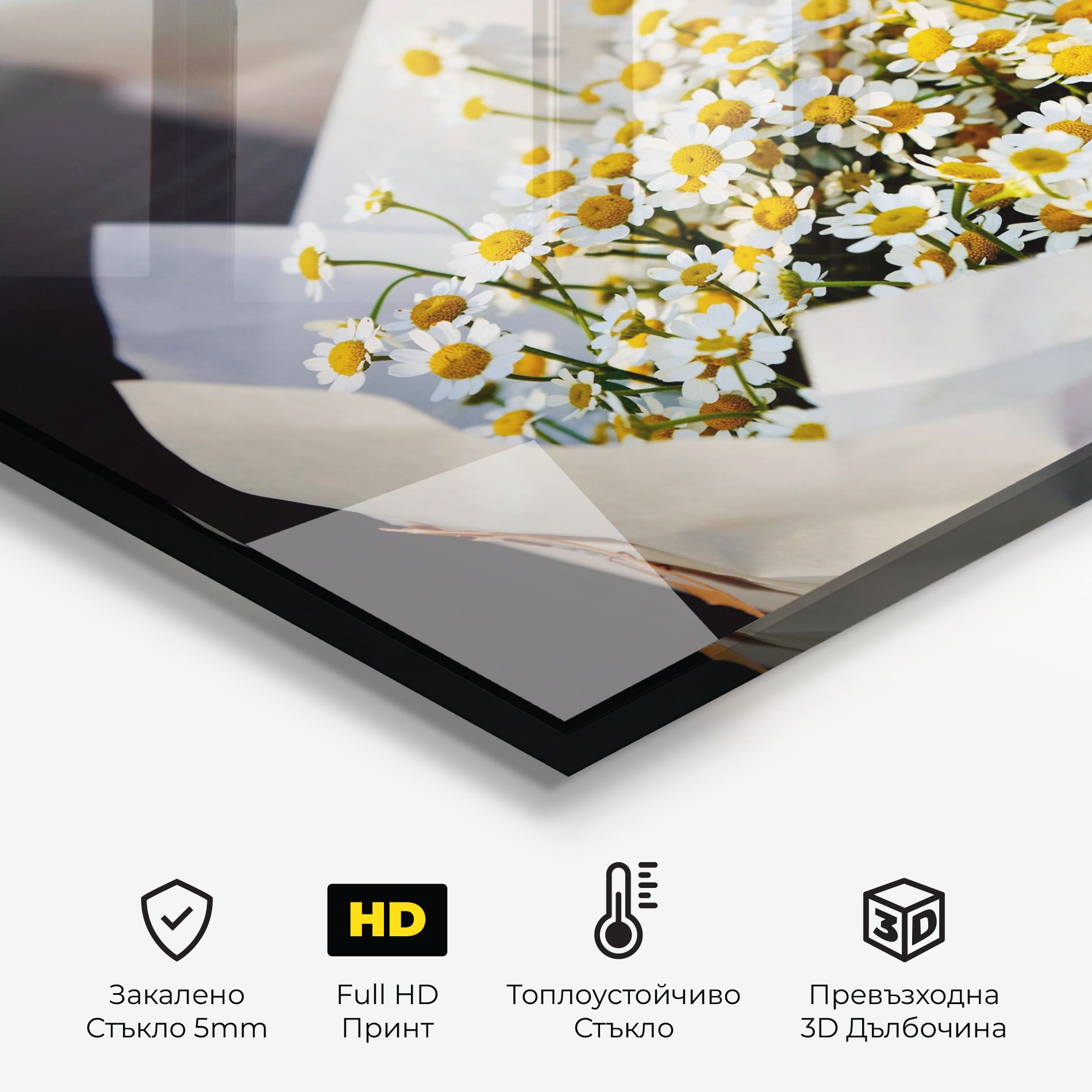 Daisy Bouquet mockup 2