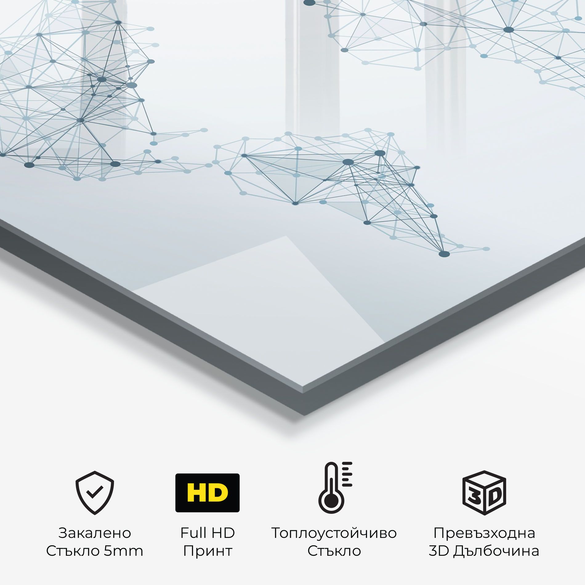 Blue Line Map mockup 2