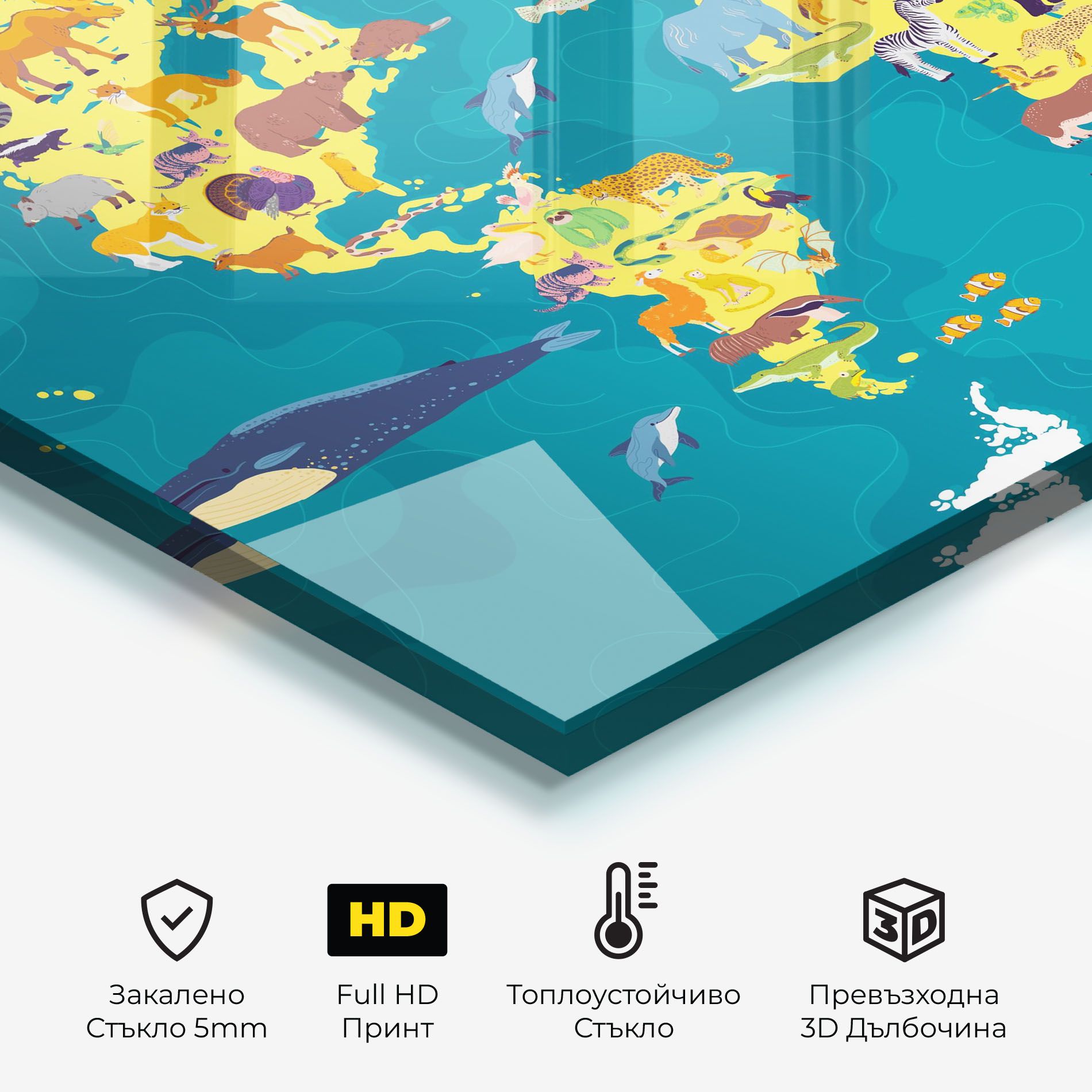 Whale World Map mockup 2