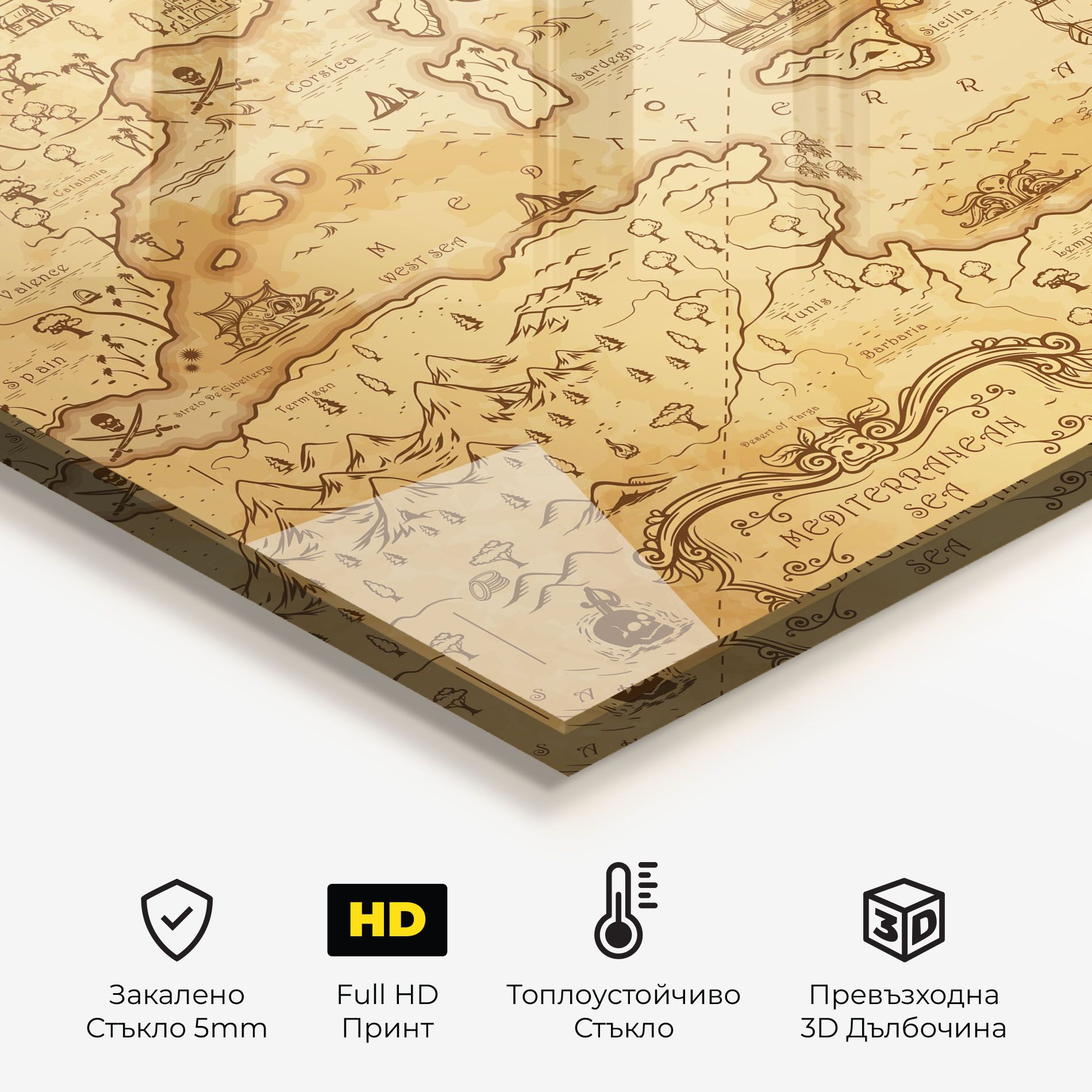Cream Brown Map mockup 2