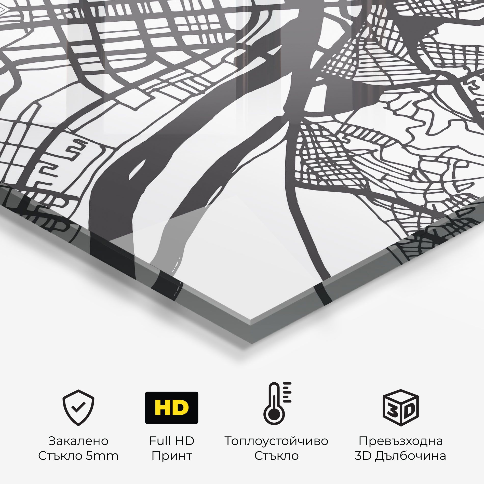 Belgrade Map mockup 2