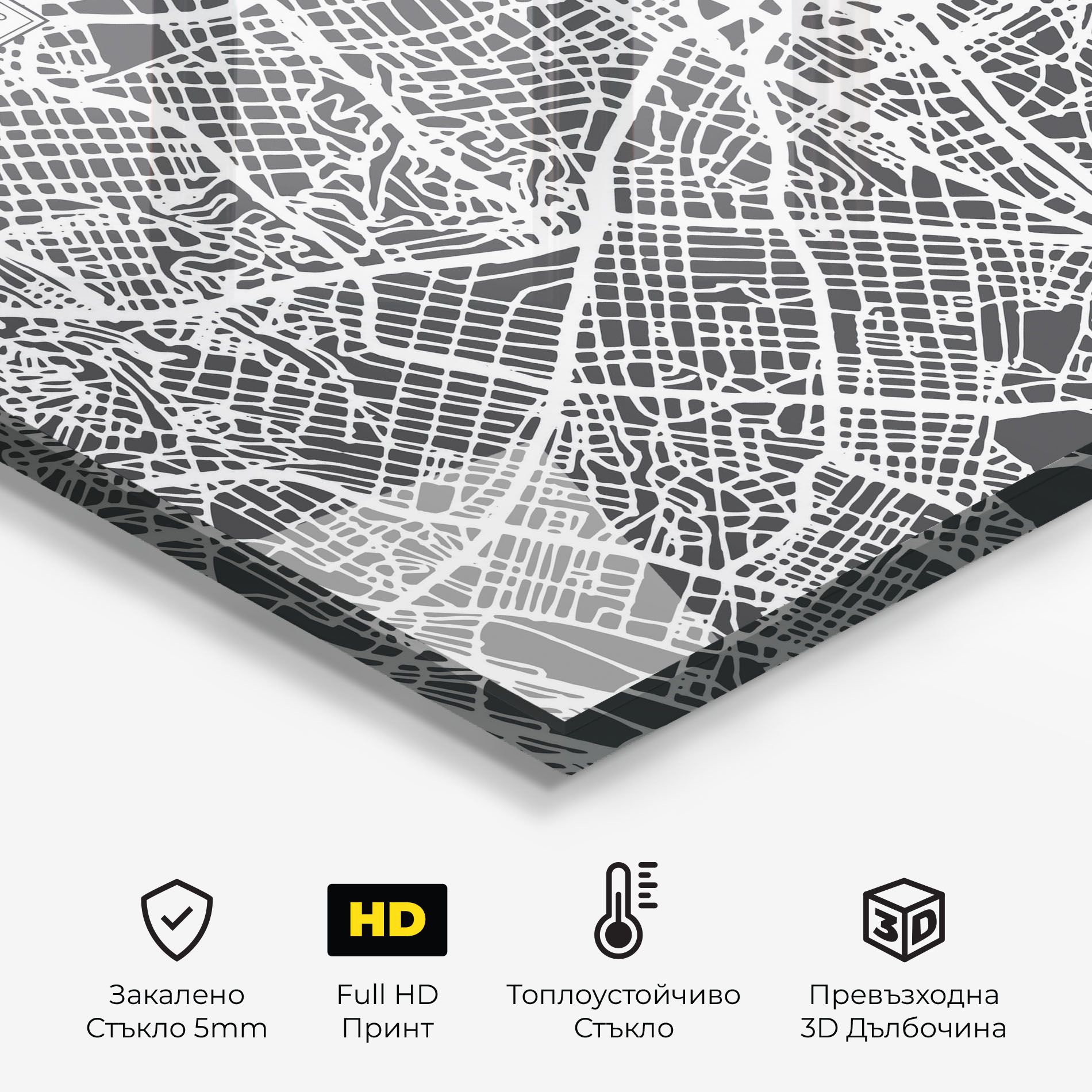 Sao Paulo Map mockup 2