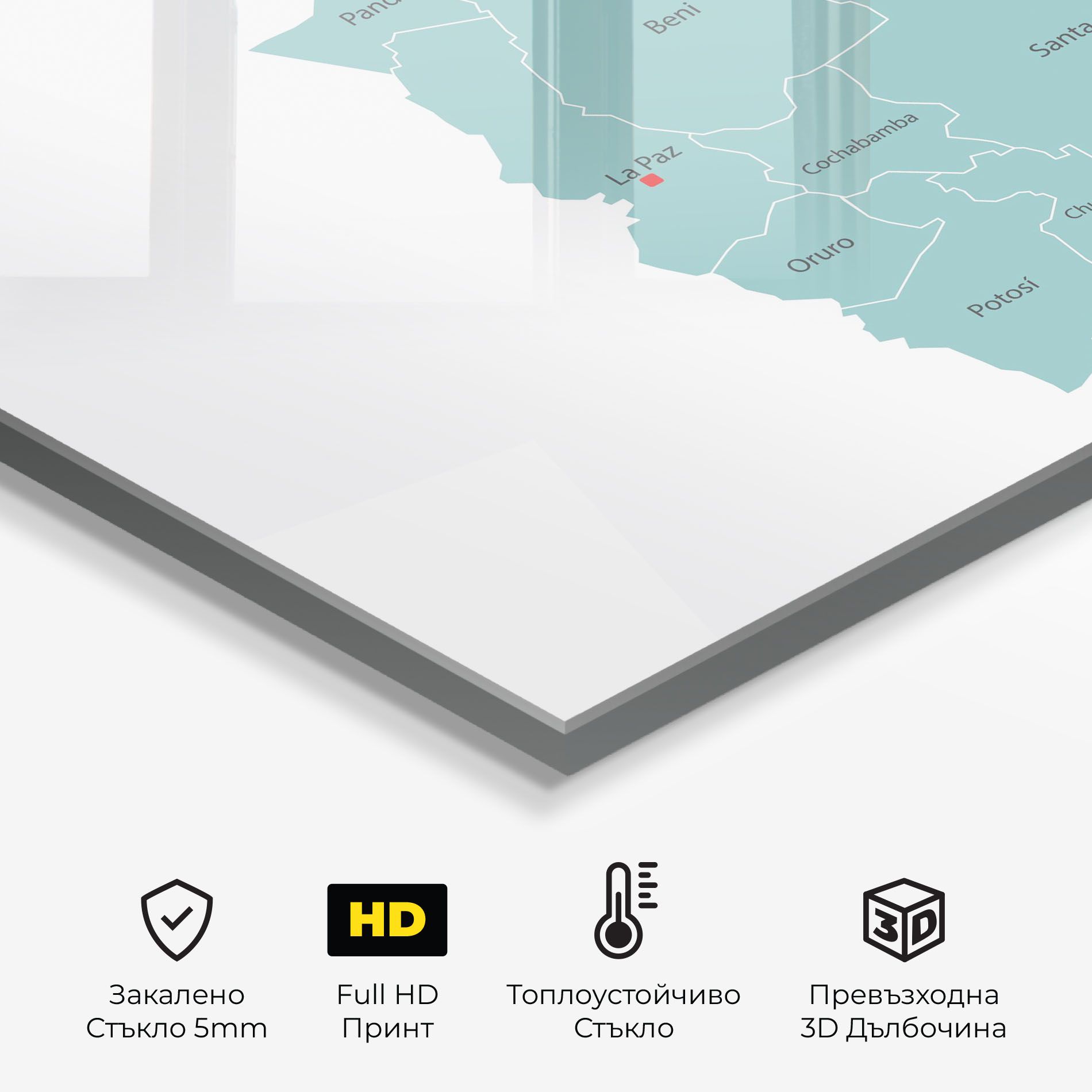 Bolivia Map mockup 2
