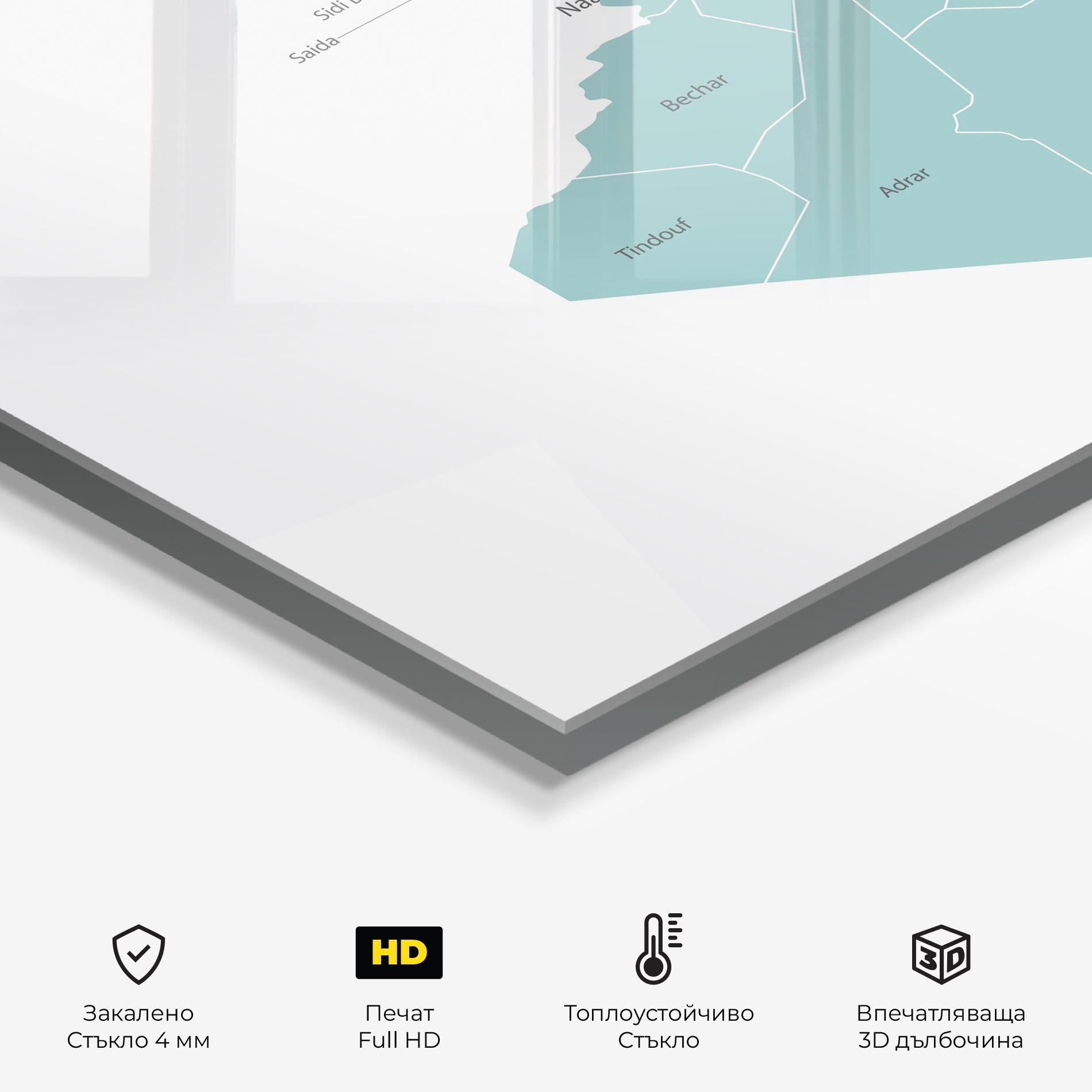 Стъклен панел за кухня Algeria Map mockup 2