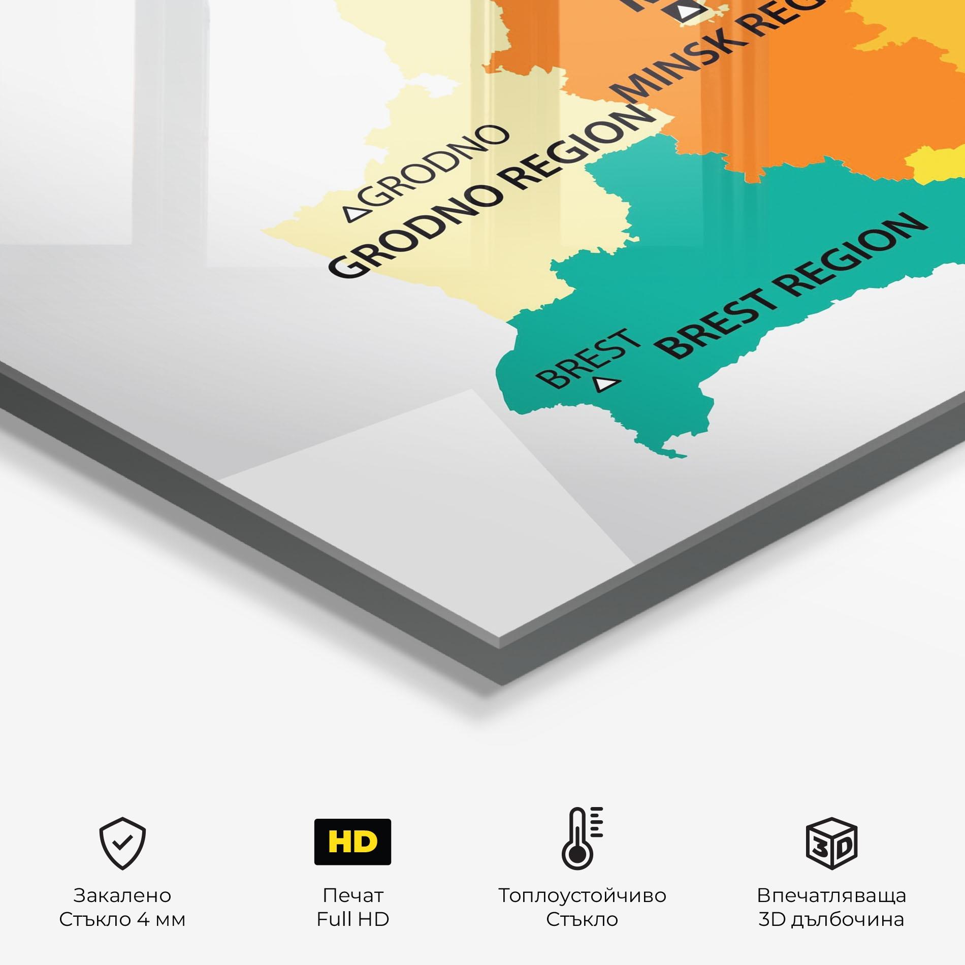 Стъклен панел за кухня Belarus Color Map mockup 2