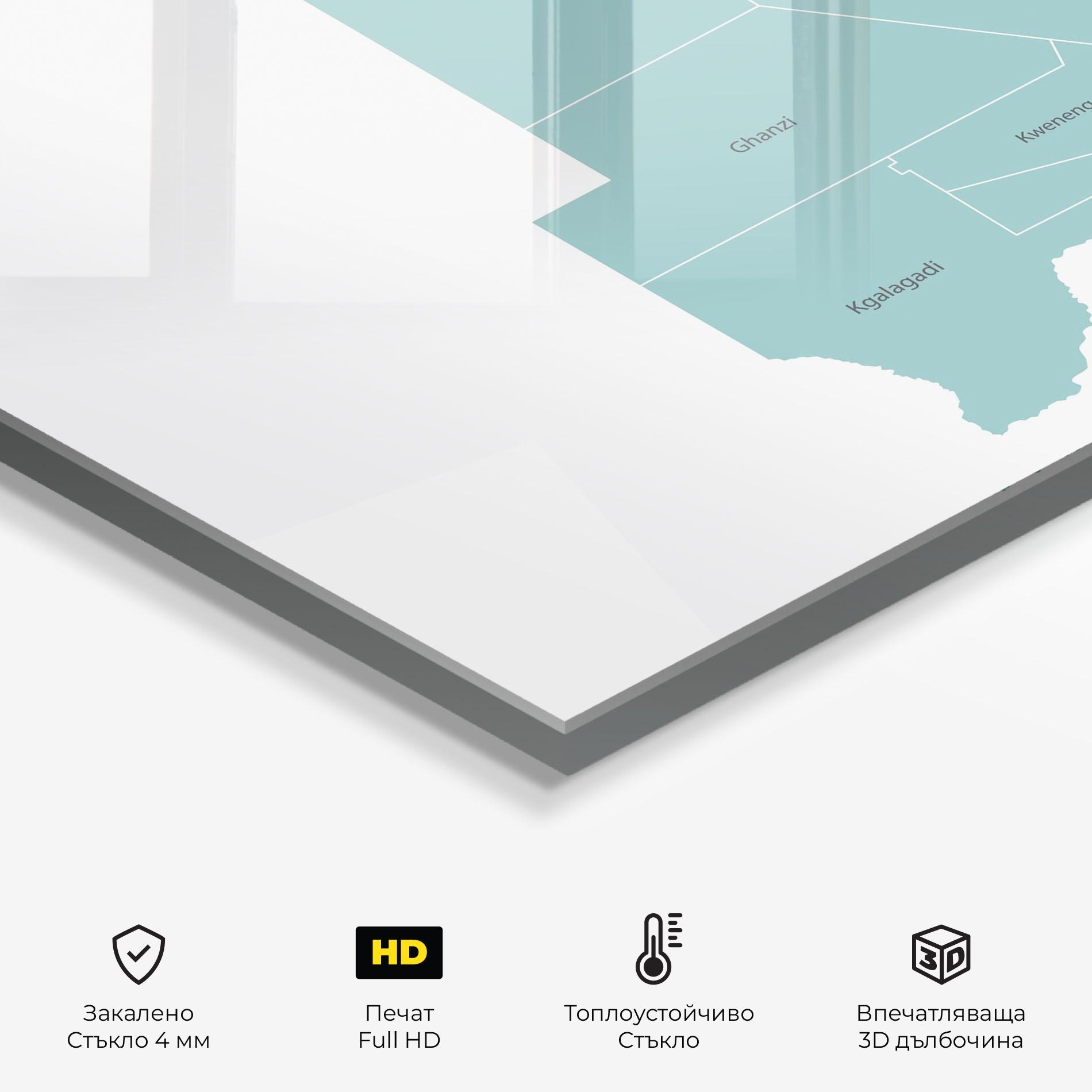 Стъклен панел за кухня Botswana Map mockup 2