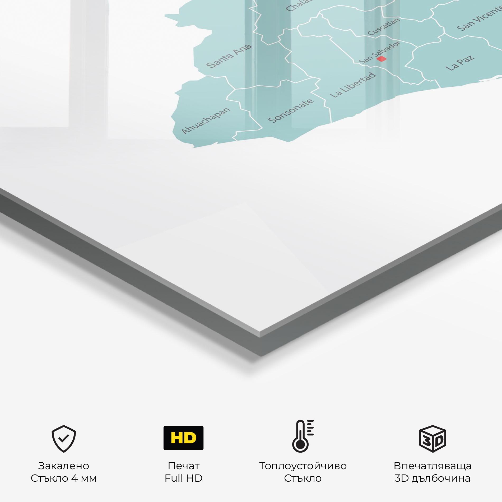Стъклен панел за кухня El Salvador Map mockup 2