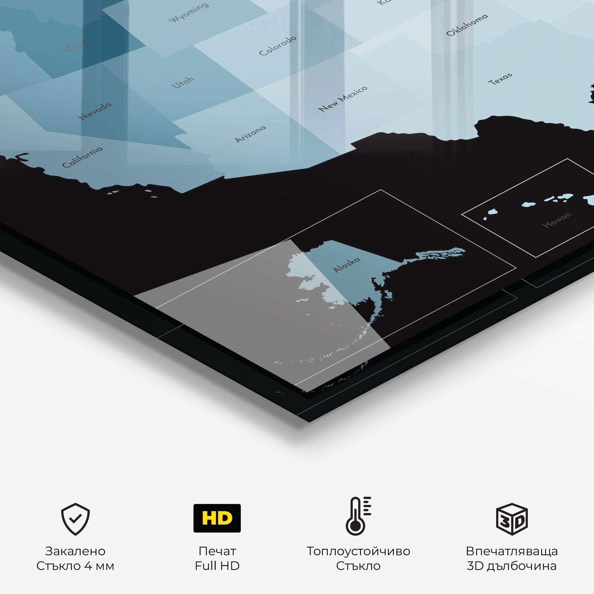 Стъклен панел за кухня Sua Blue Map mockup 2