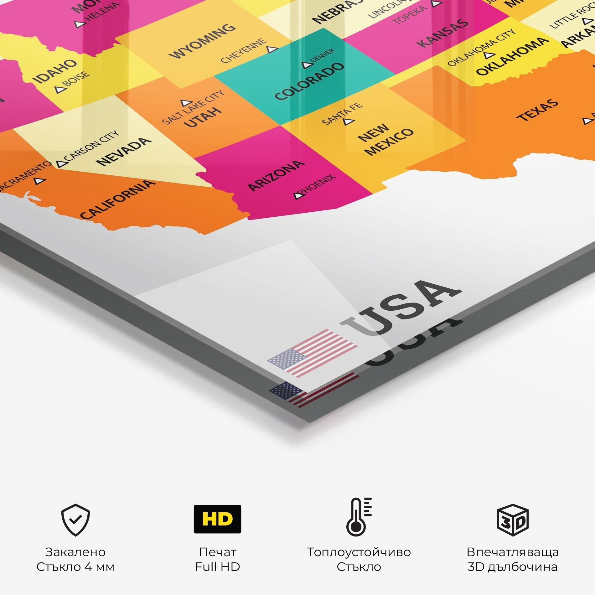 Стъклен панел за кухня Usa Map mockup 2