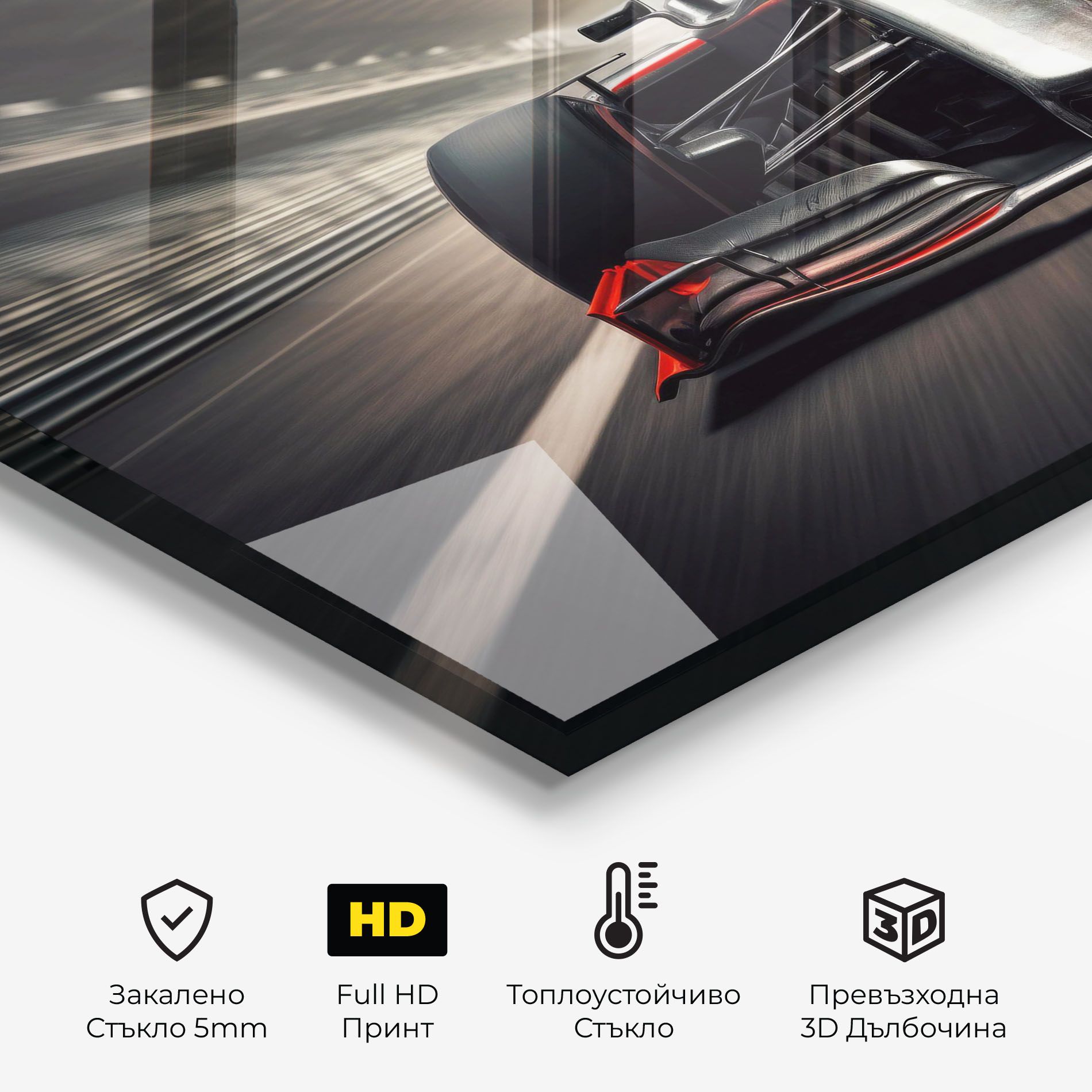 Black Red F1 mockup 2