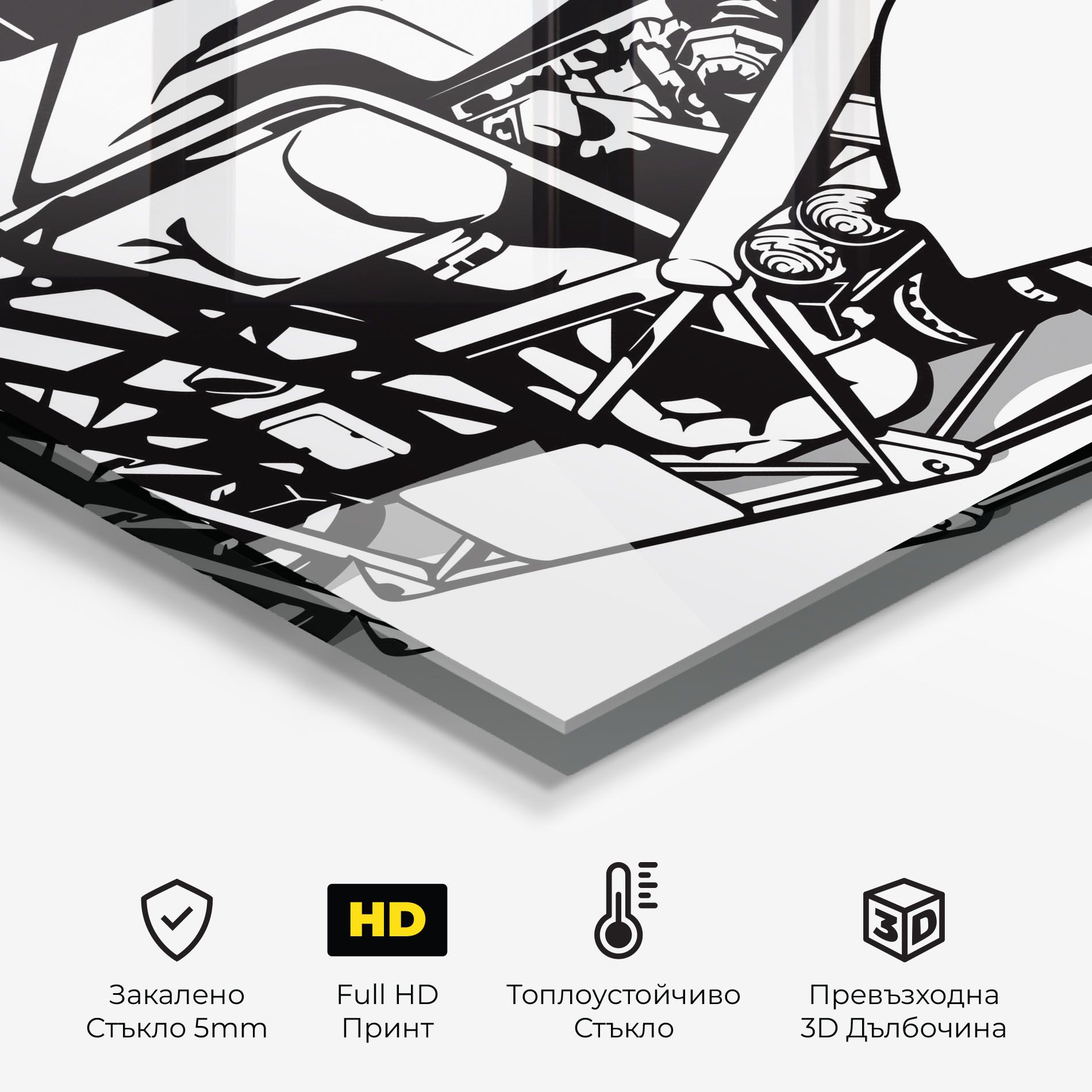 Race Line F1 mockup 2