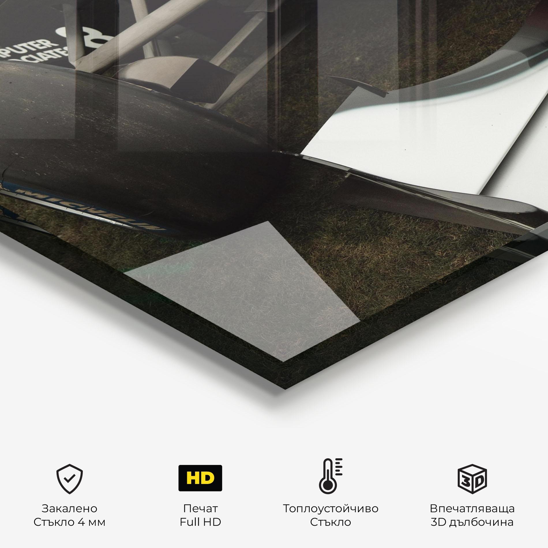 Стъклен панел за кухня White F1 Car mockup 2