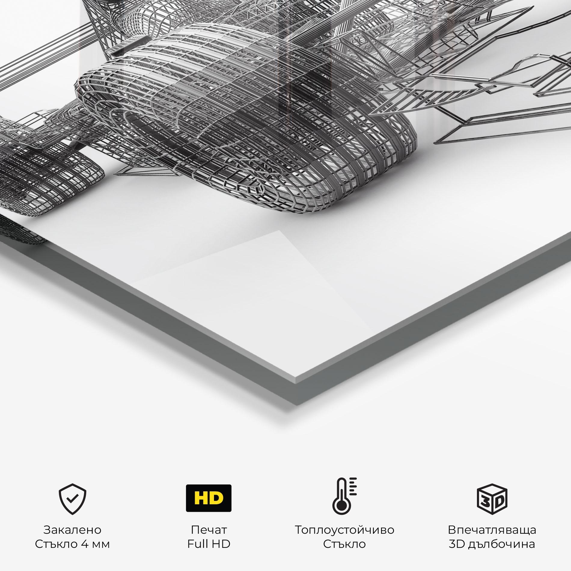 Стъклен панел за кухня Wireframe F1 Car mockup 2