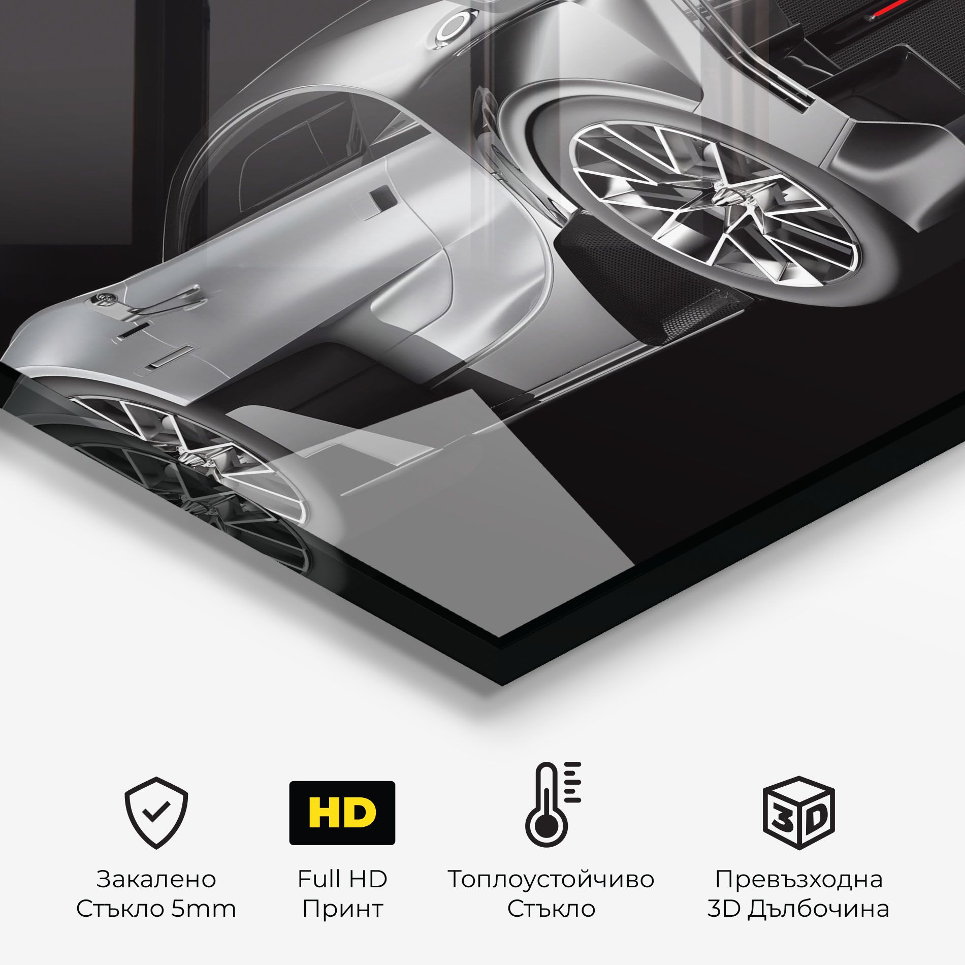 Black Rear Hypercar mockup 2