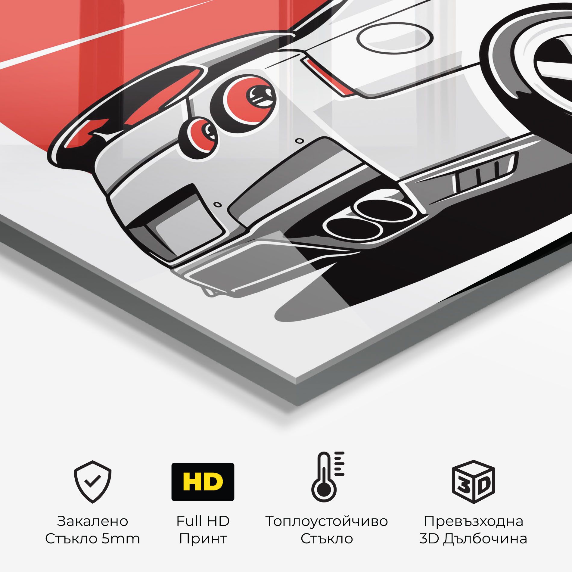 Grey Gtr Car mockup 2