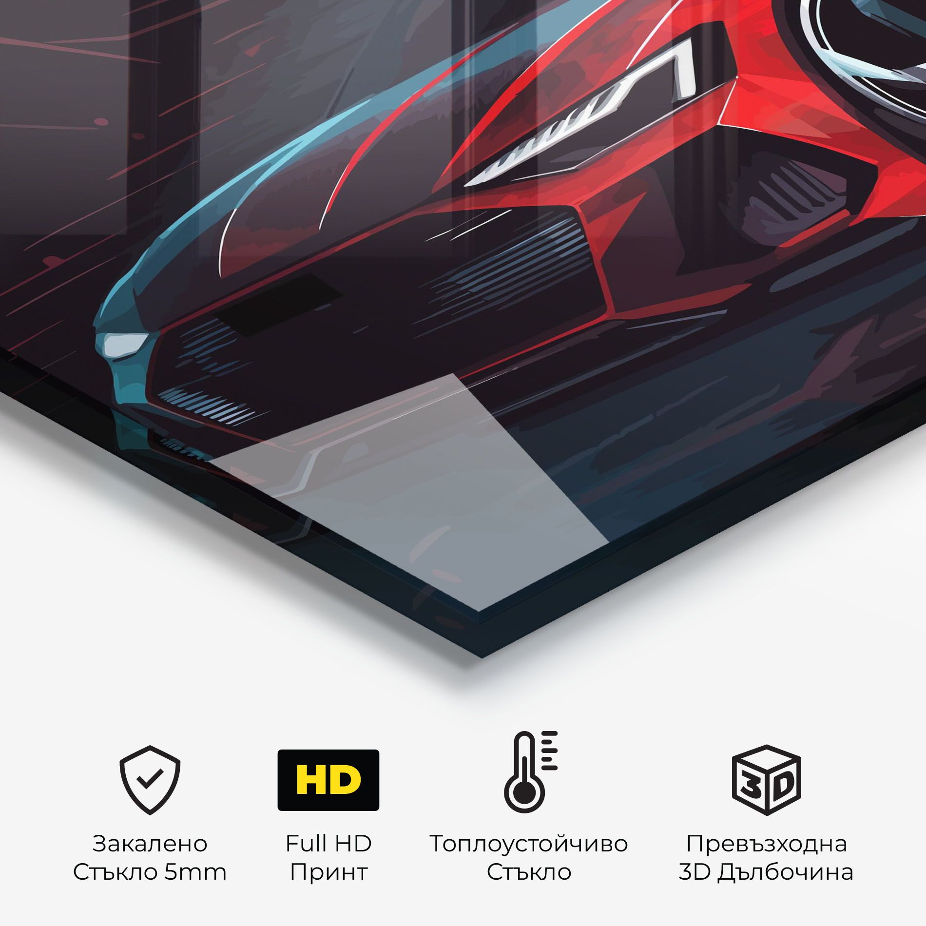 Red Blue Sport Car mockup 2