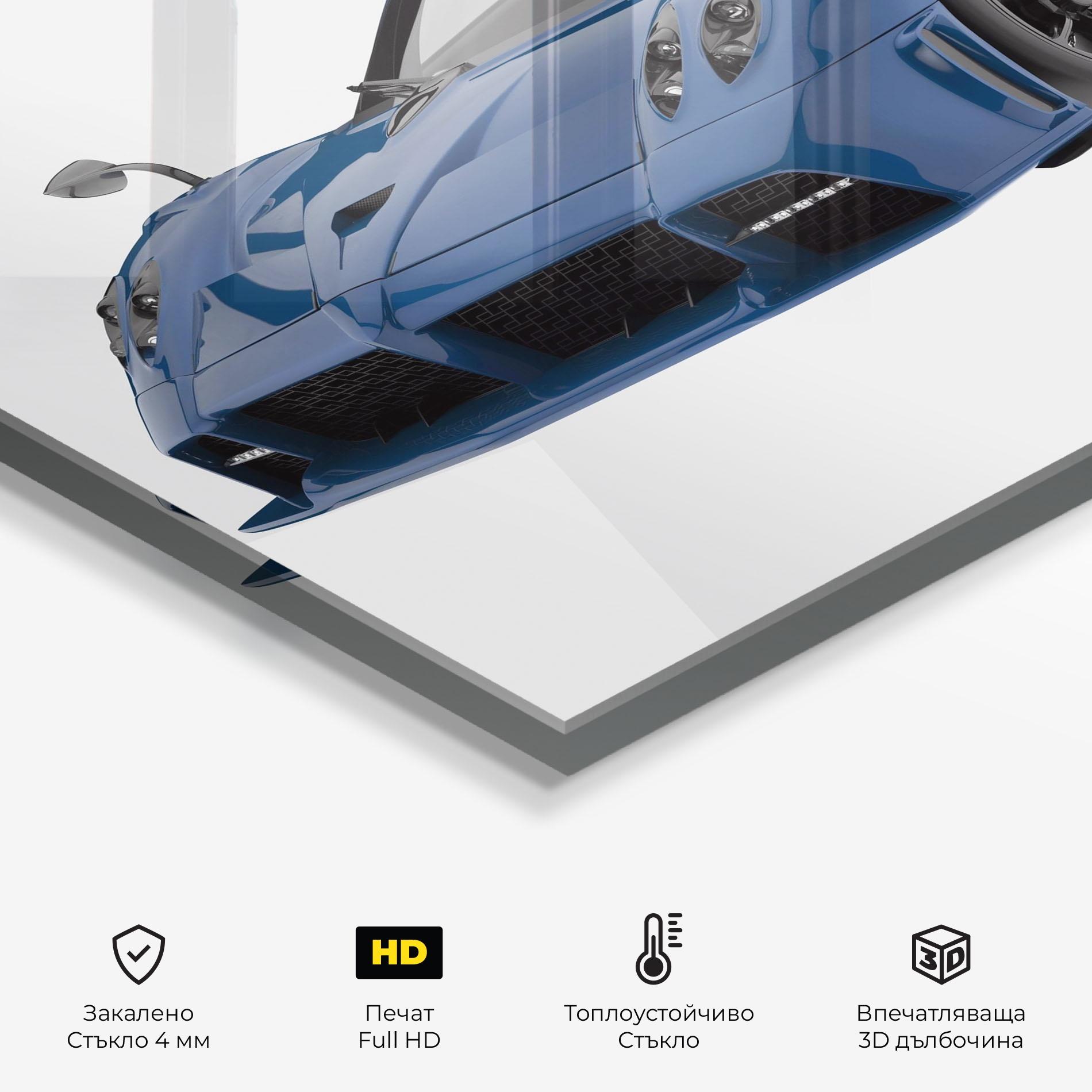 Стъклен панел за кухня Dark Blue Pagani mockup 2