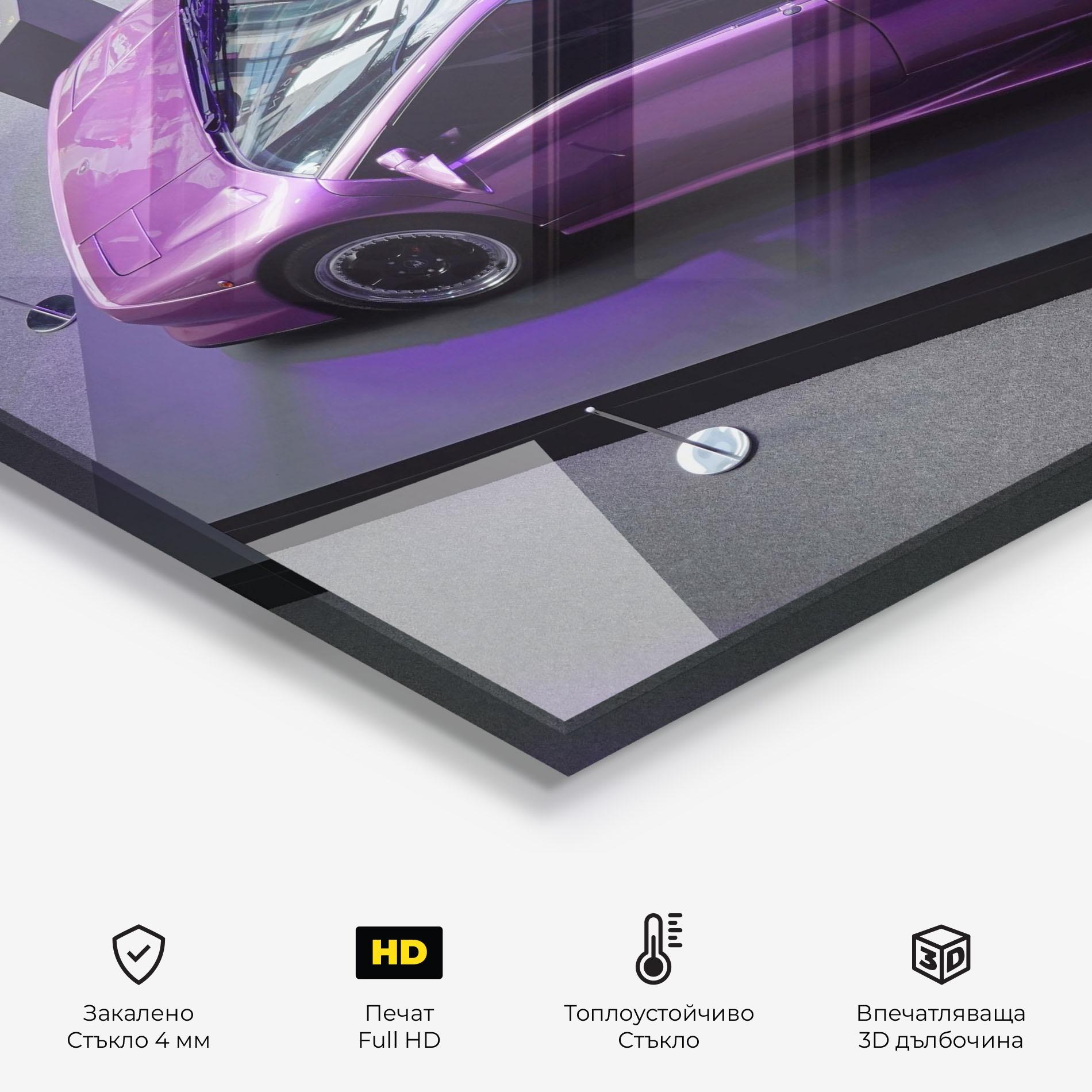 Стъклен панел за кухня Purple Old Lambo mockup 2