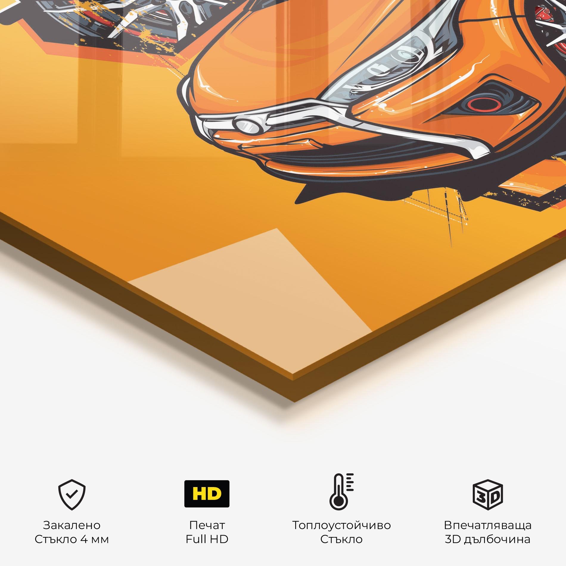 Стъклен панел за кухня Racing Orange Car mockup 2